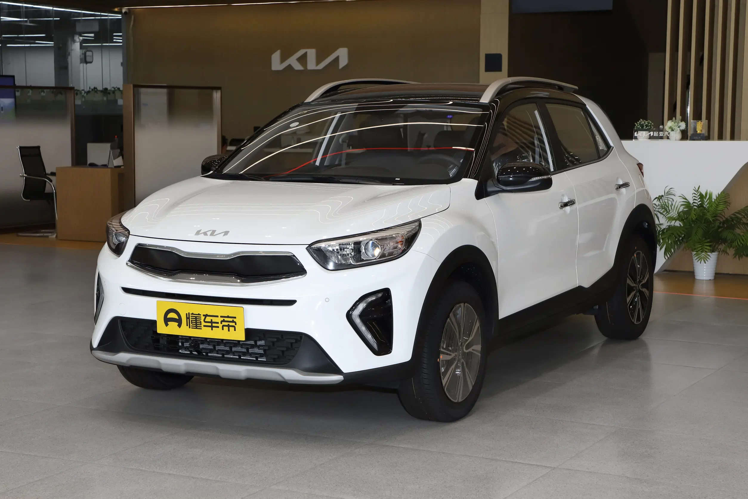 Kia Kx1: купить под заказ из Китая