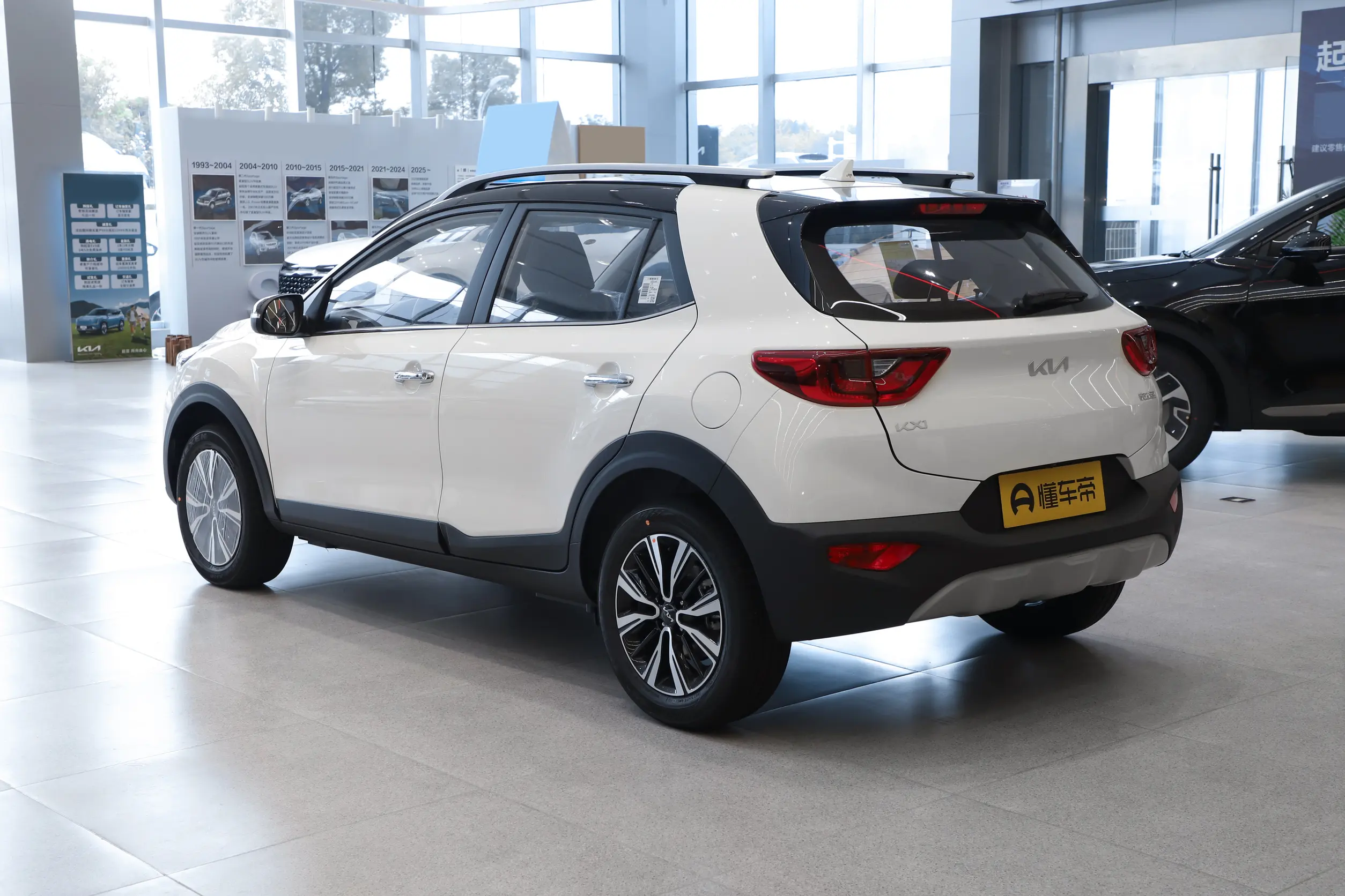 Kia Kx1: купить под заказ из Китая