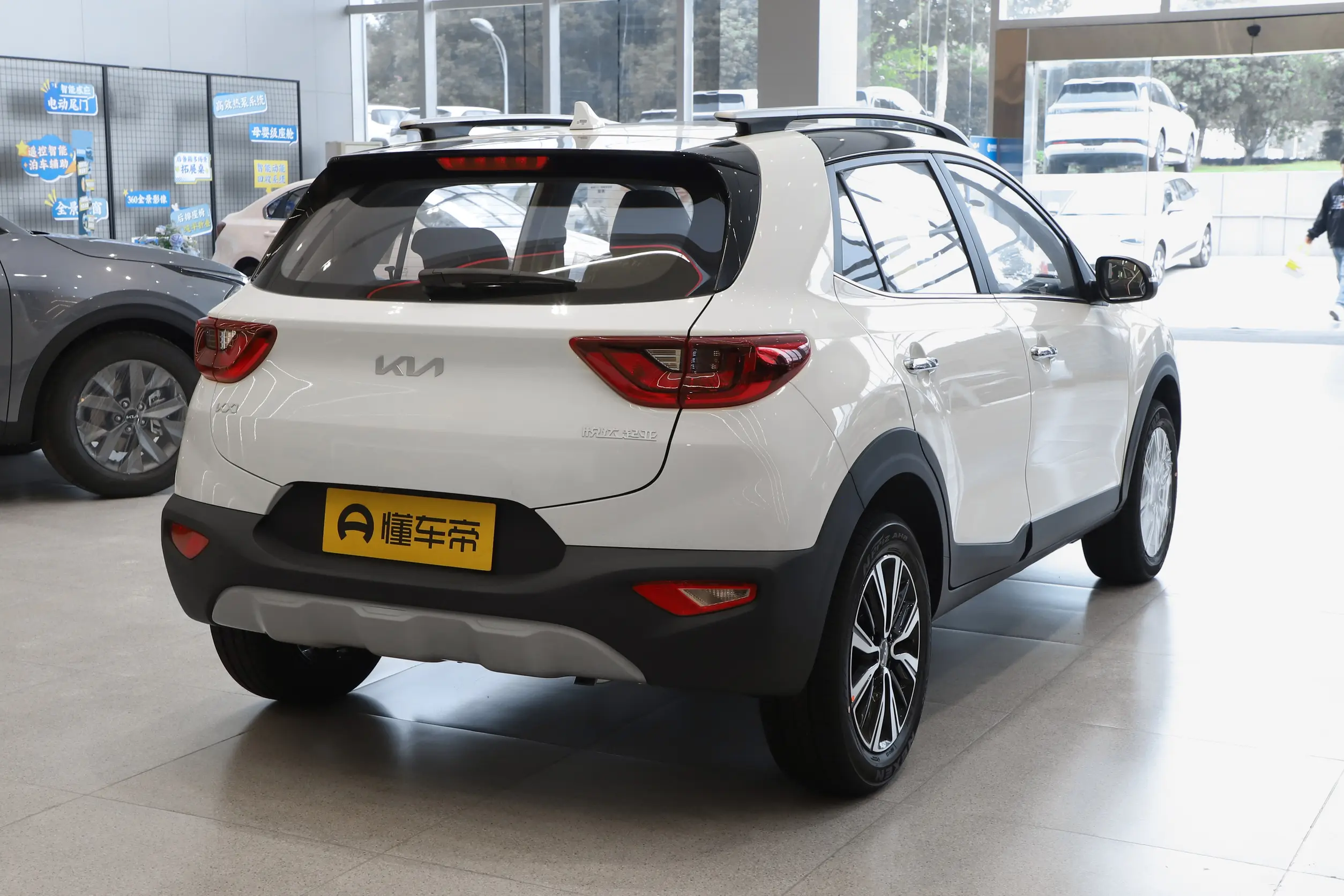 Kia Kx1: купить под заказ из Китая