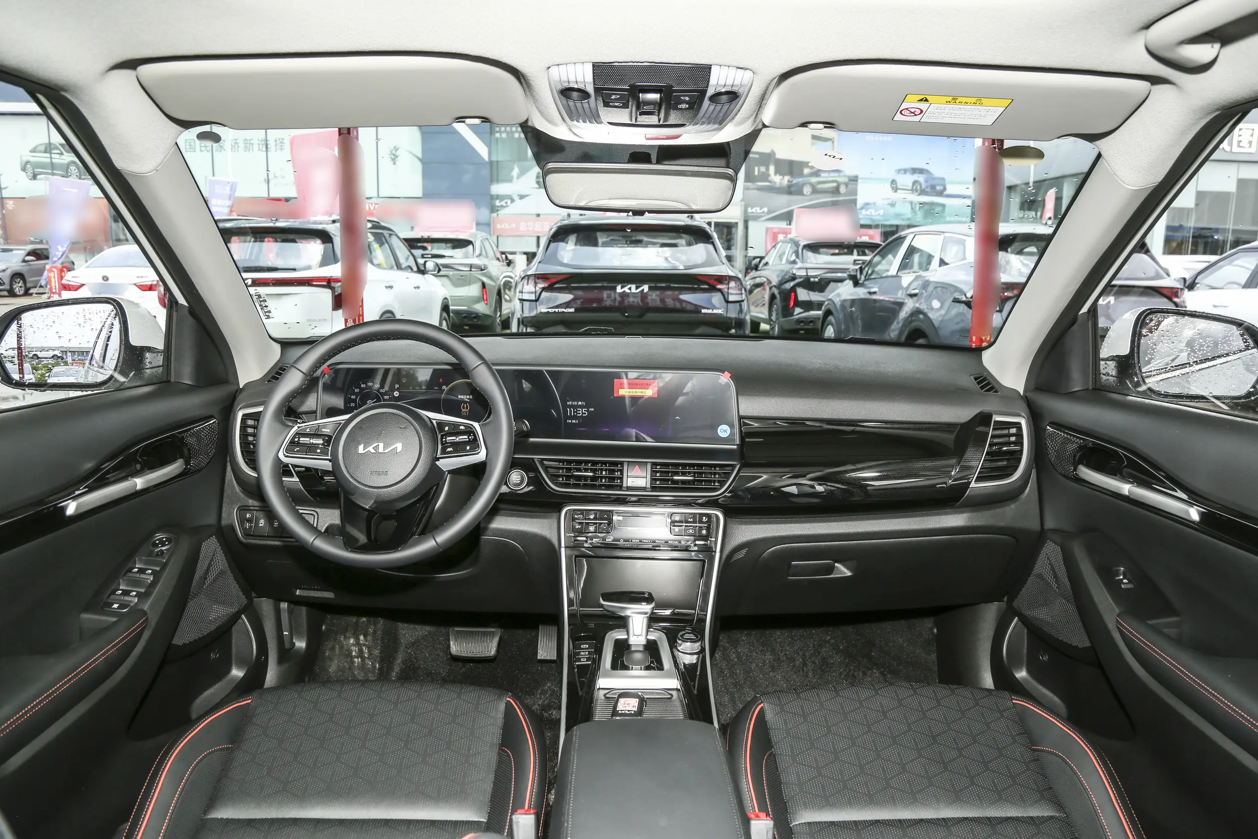 Kia Seltos: купить под заказ из Китая