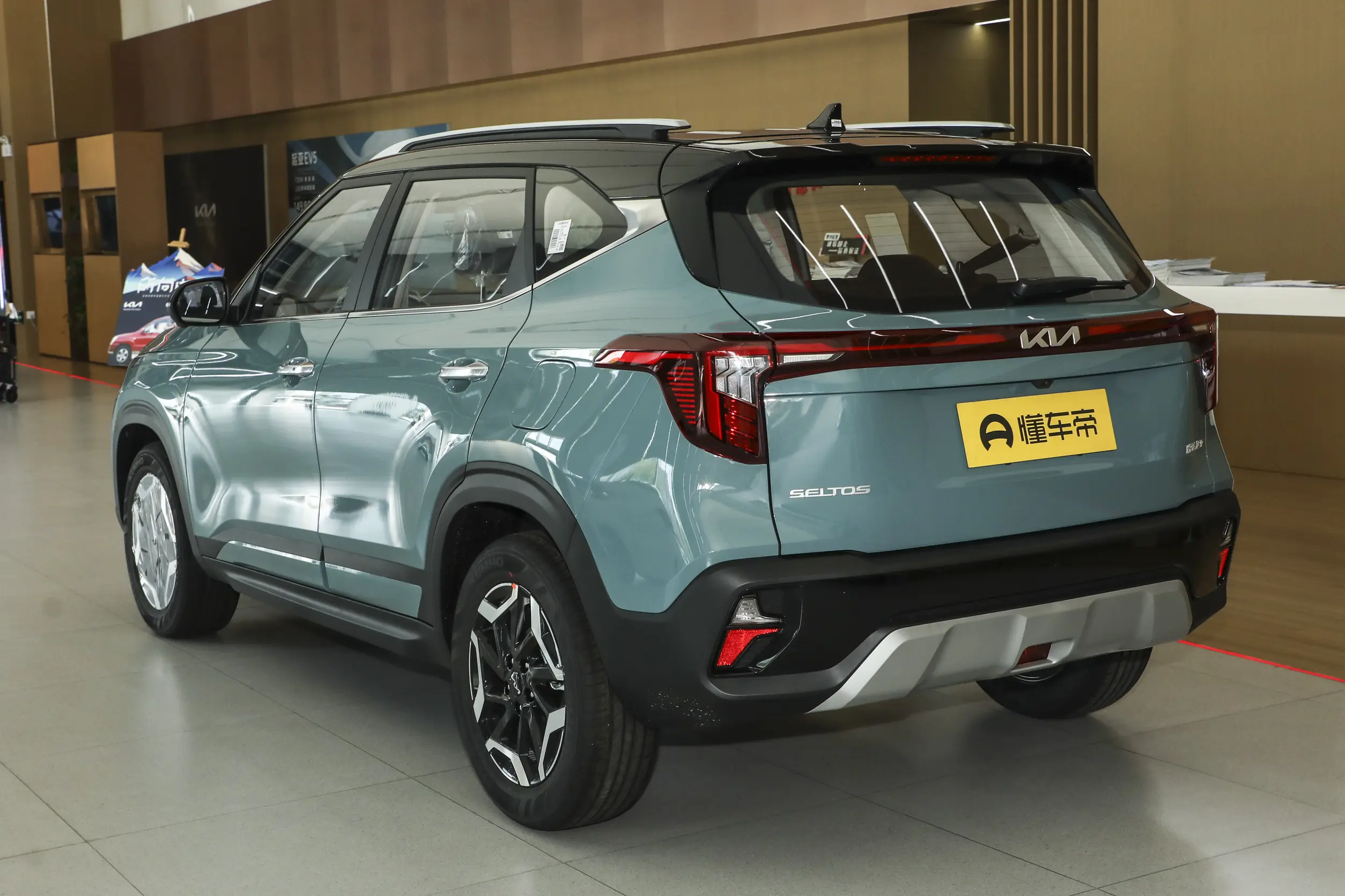 Kia Seltos: купить под заказ из Китая