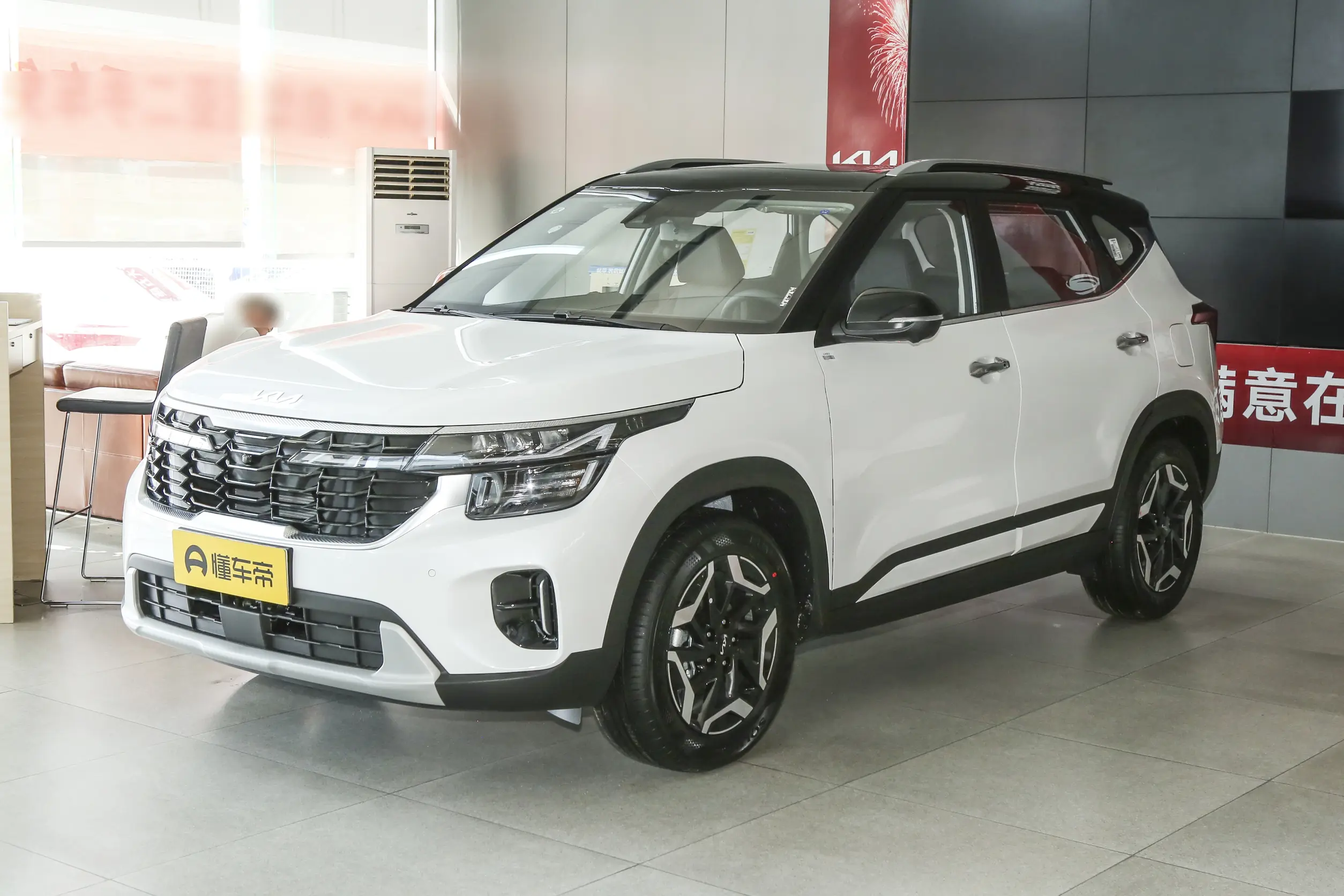 Kia Seltos: купить под заказ из Китая