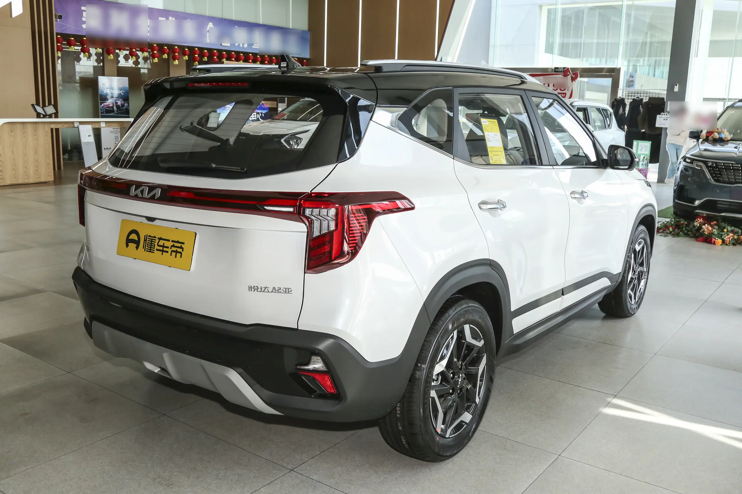 Kia Seltos: купить под заказ из Китая