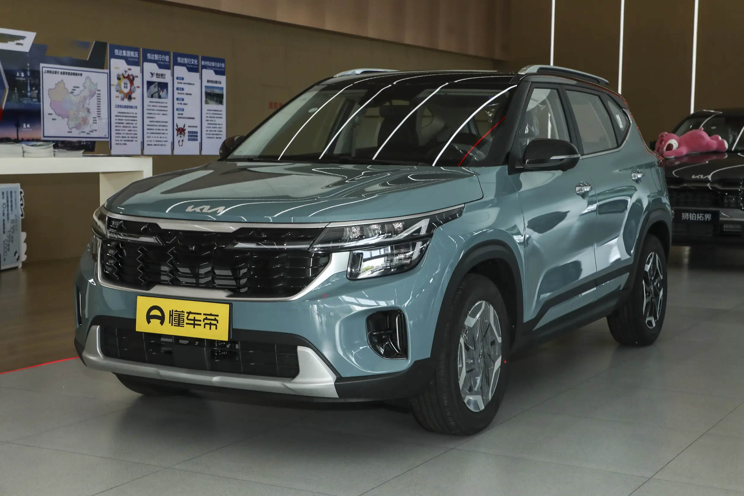 Kia Seltos: купить под заказ из Китая
