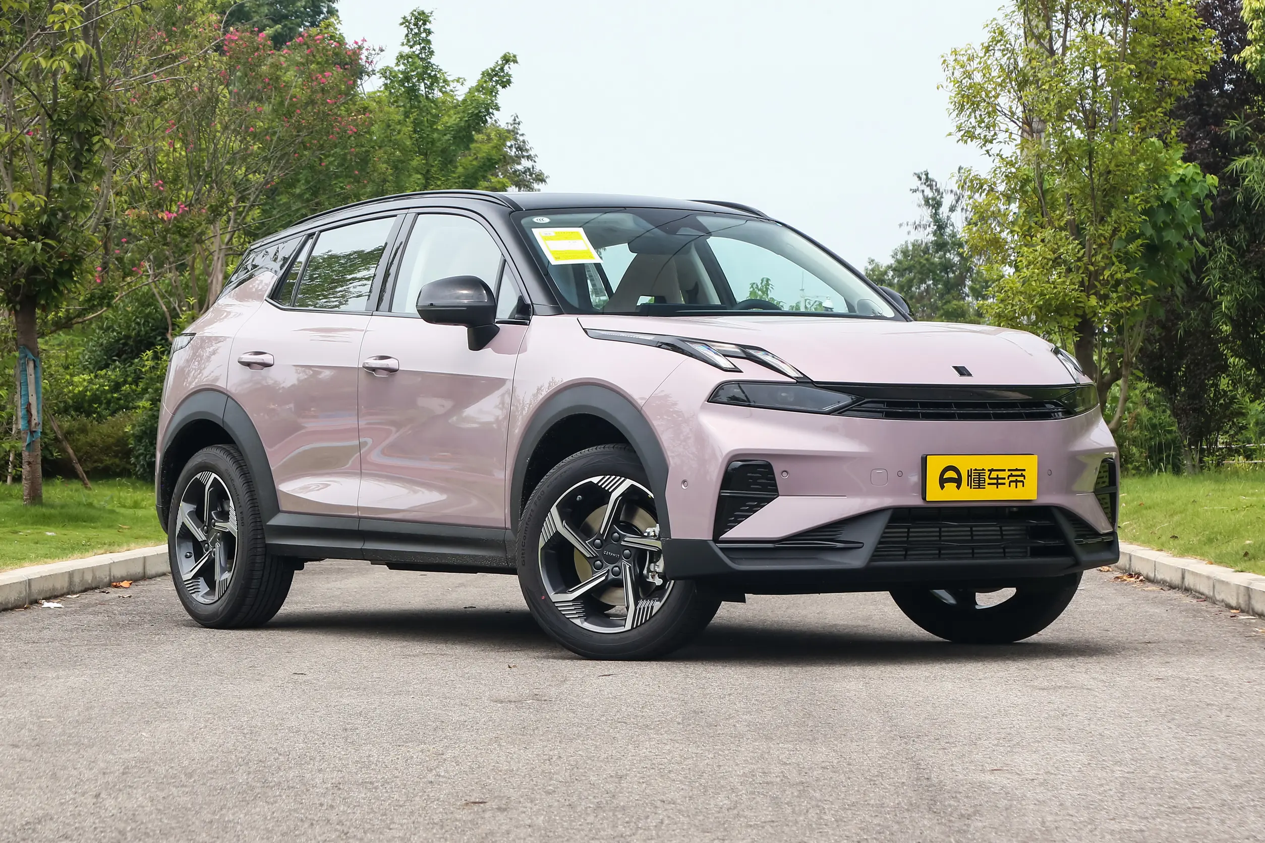 Lynk&Co 06 Ultra: купить под заказ из Китая