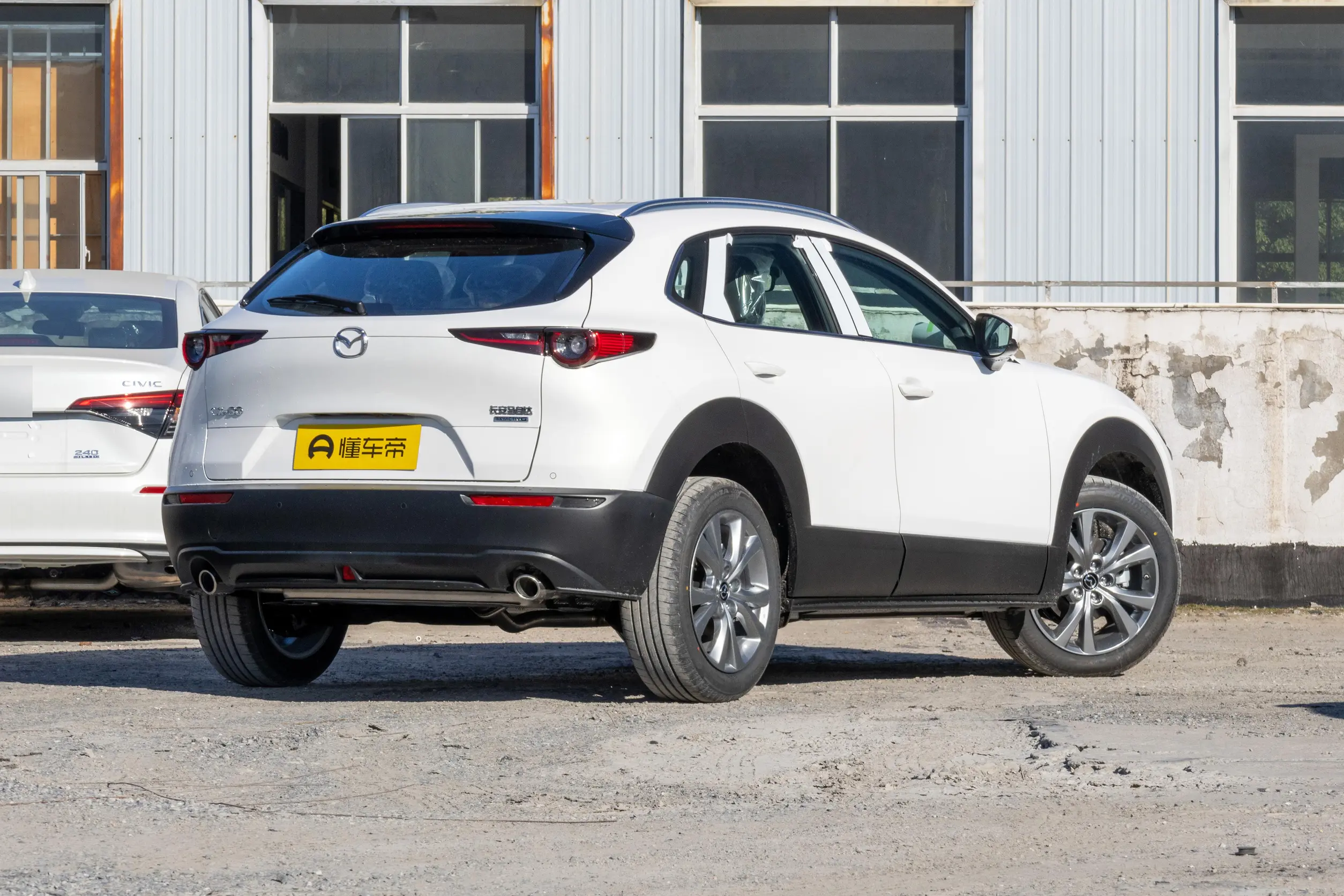 Mazda CX-30: купить под заказ из Китая