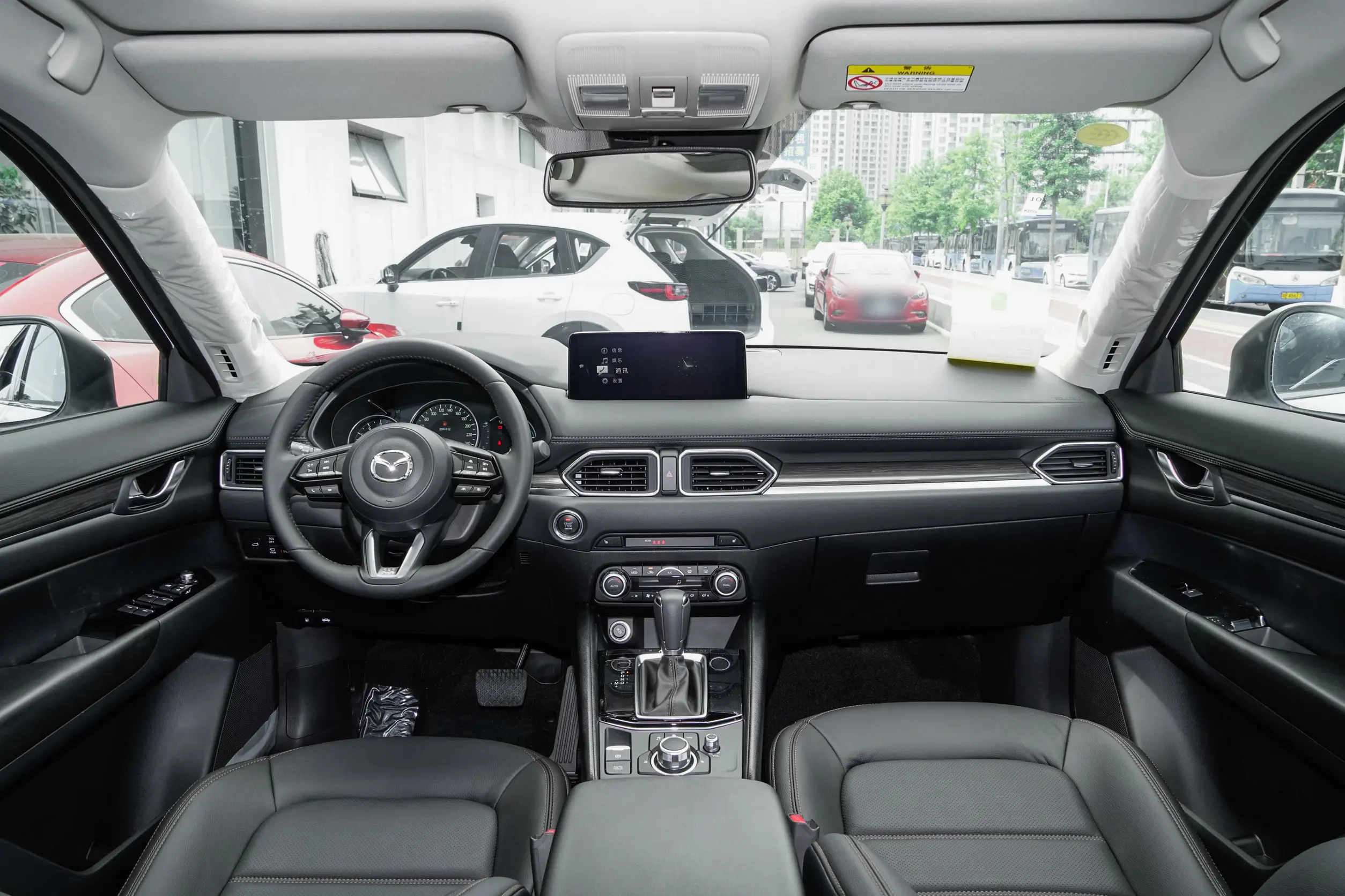 Mazda CX-5: купить под заказ из Китая