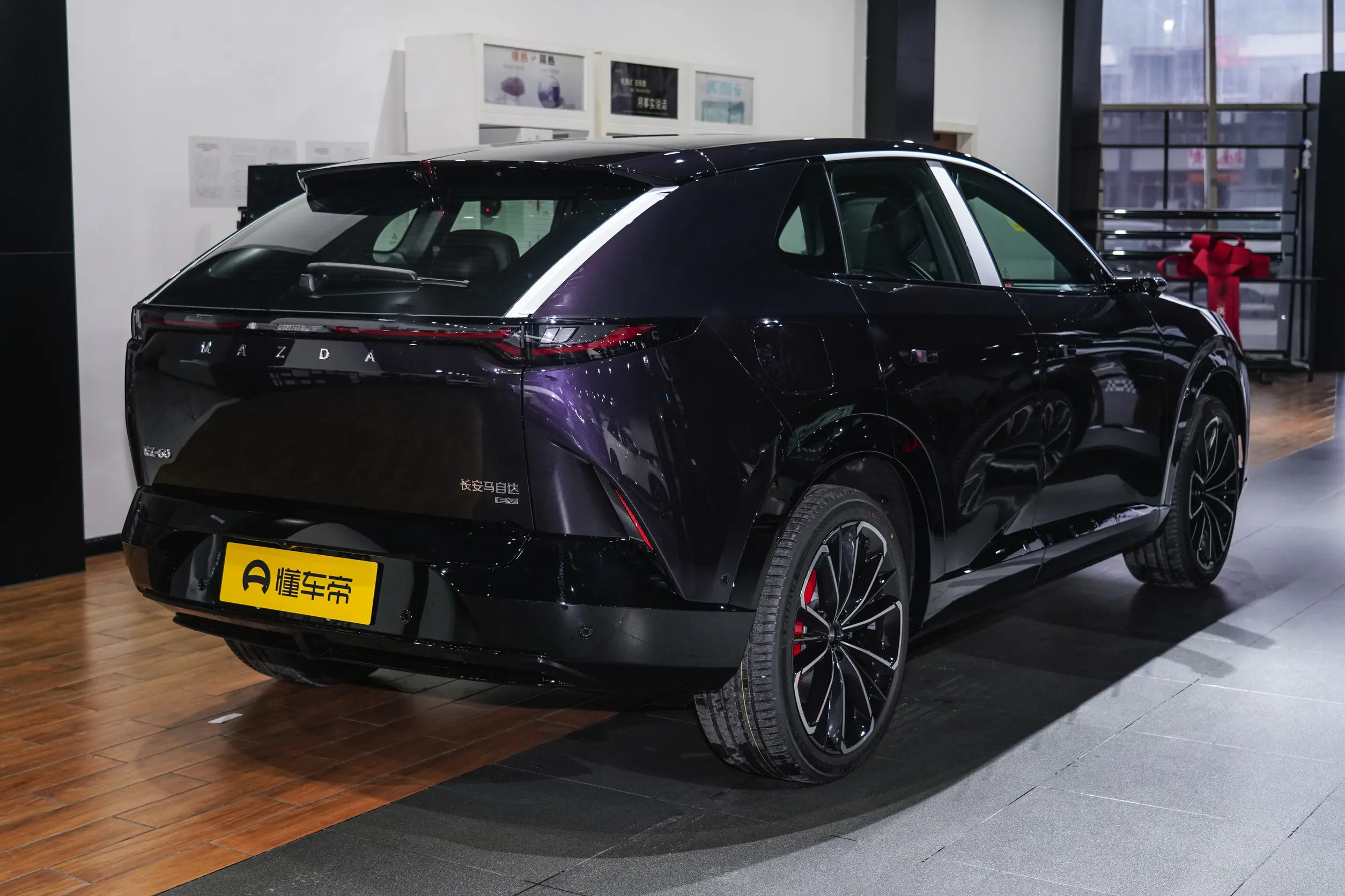 Mazda EZ-60: купить под заказ из Китая