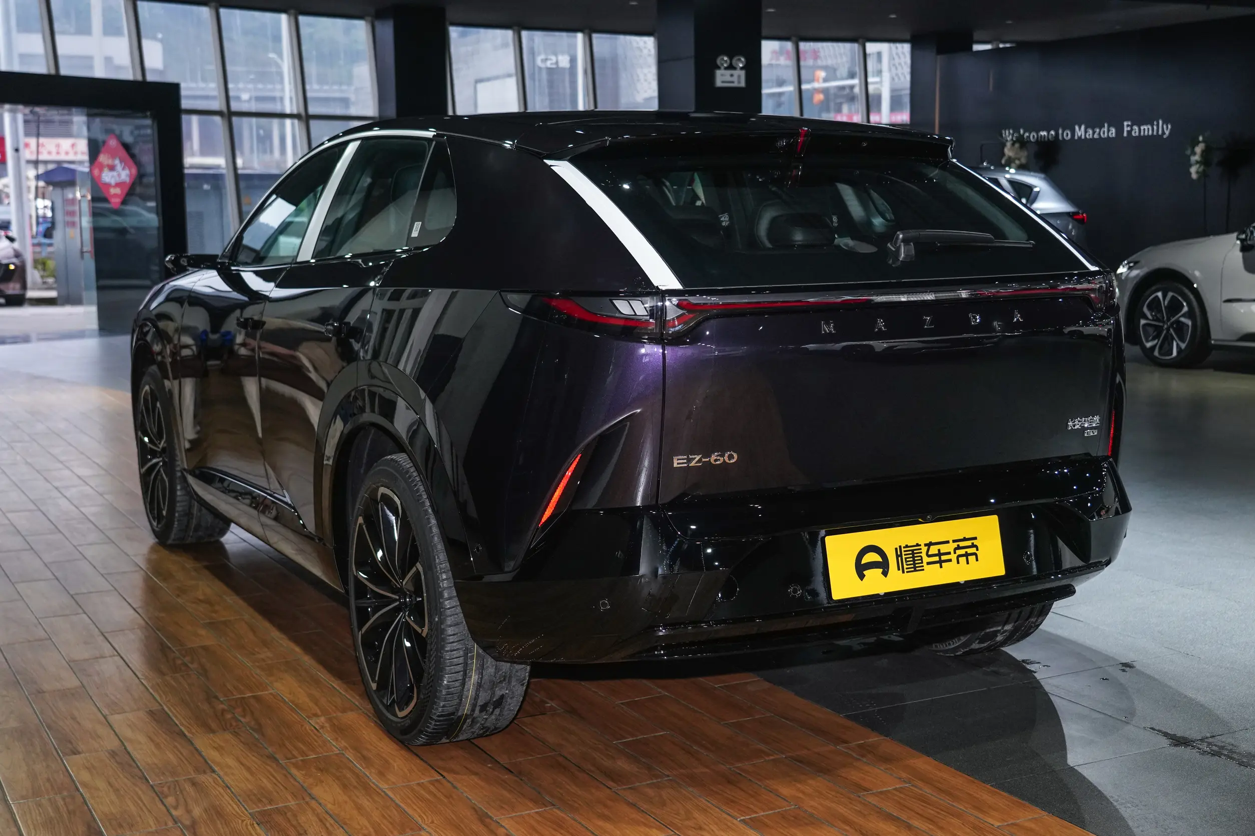 Mazda EZ-60: купить под заказ из Китая