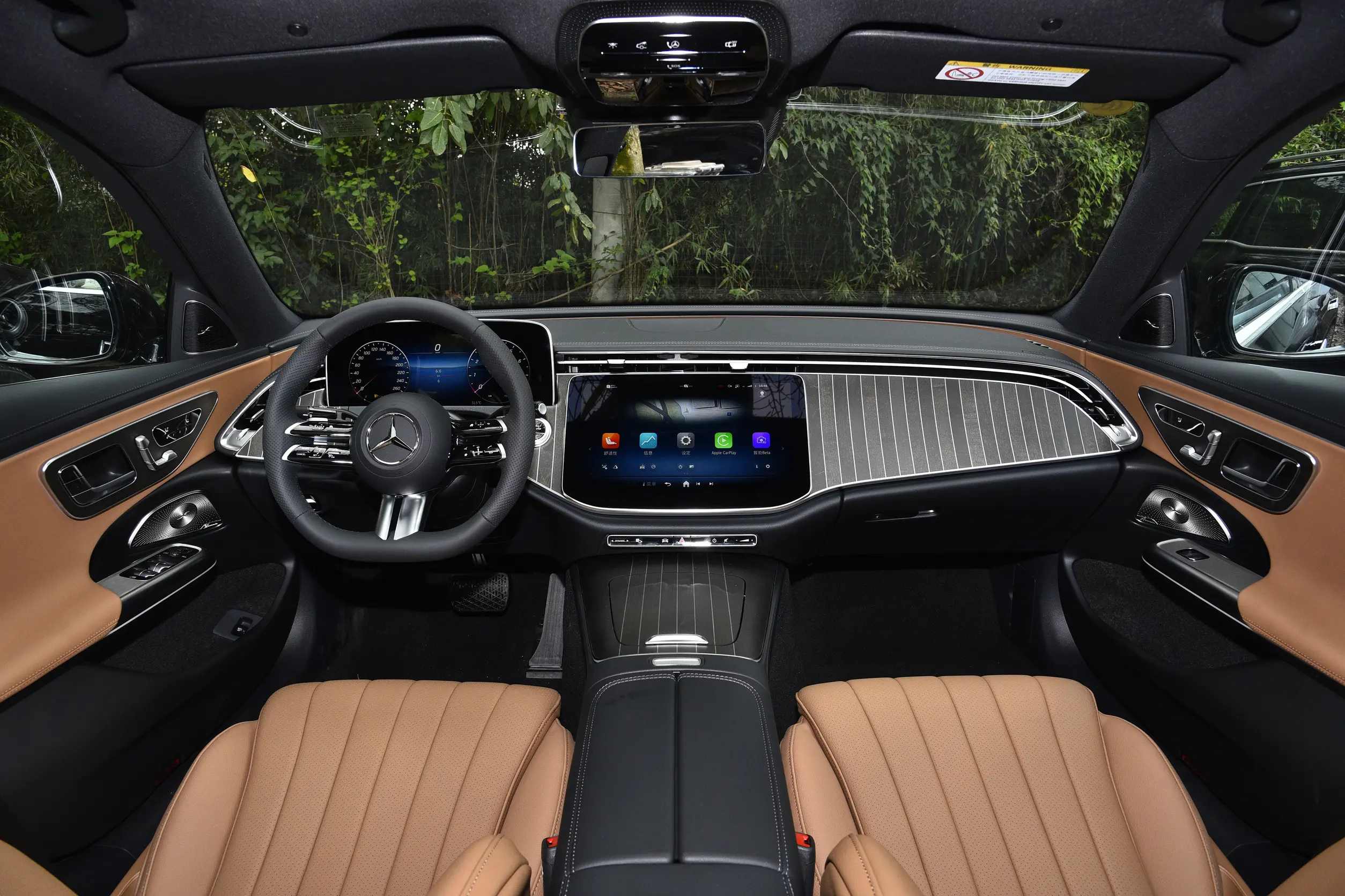 Mercedes-Benz E-Class L (китайская сборка): купить под заказ из Китая
