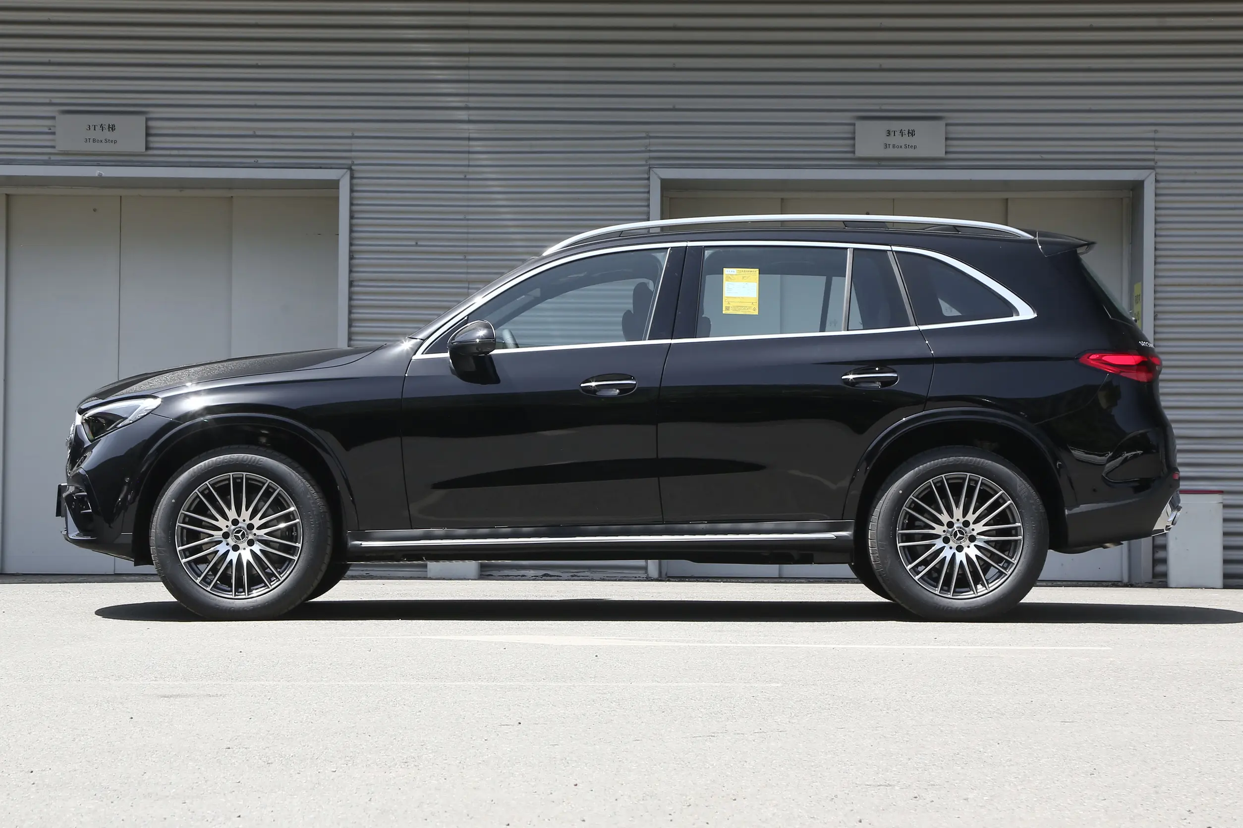 Mercedes-Benz GLC L (китайская сборка): купить под заказ из Китая