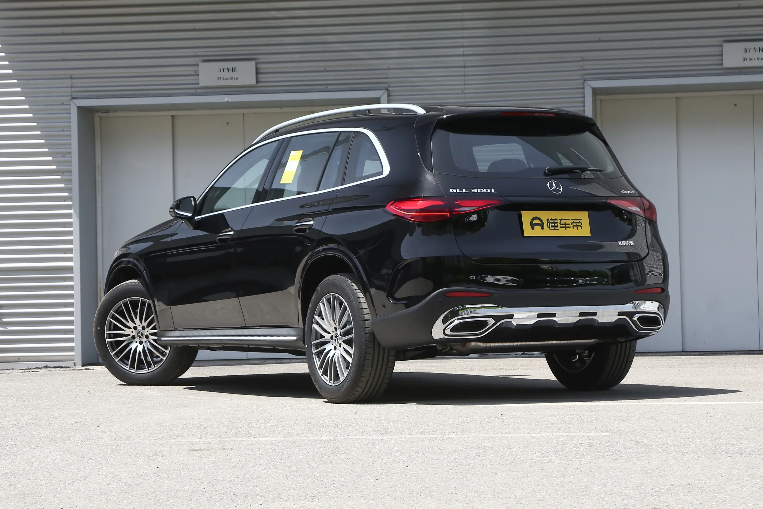 Mercedes-Benz GLC L (китайская сборка): купить под заказ из Китая