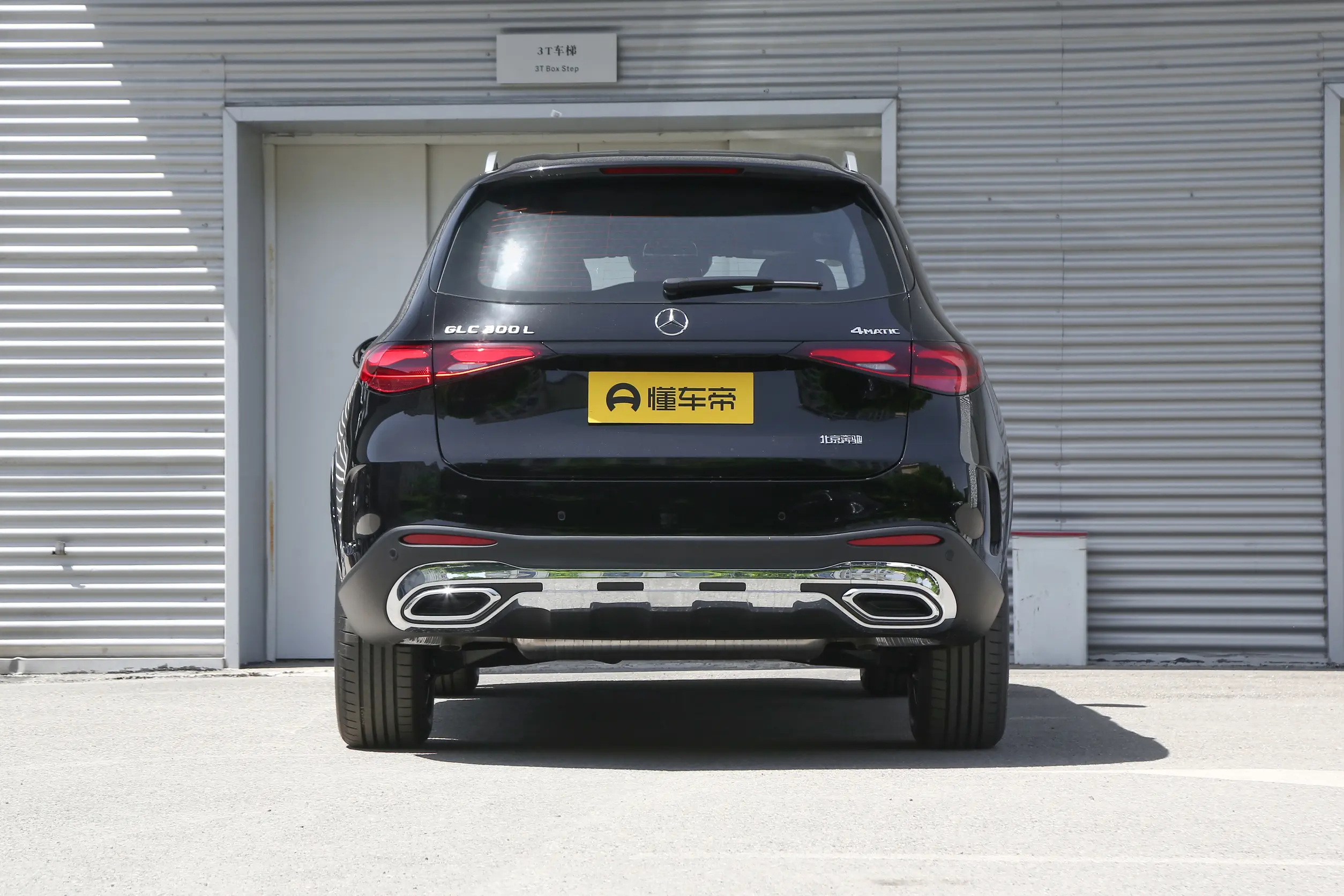 Mercedes-Benz GLC L (китайская сборка): купить под заказ из Китая