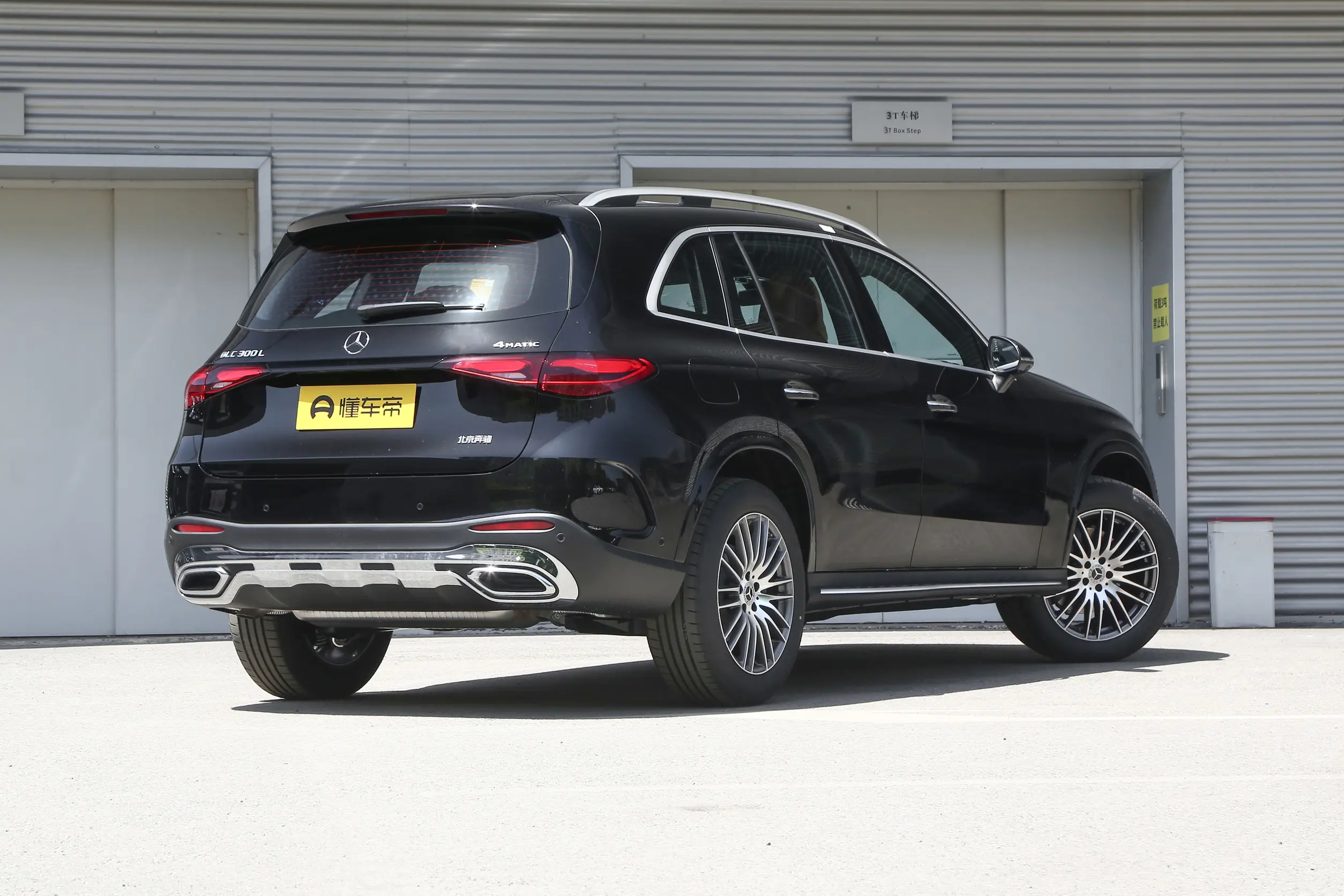 Mercedes-Benz GLC L (китайская сборка): купить под заказ из Китая