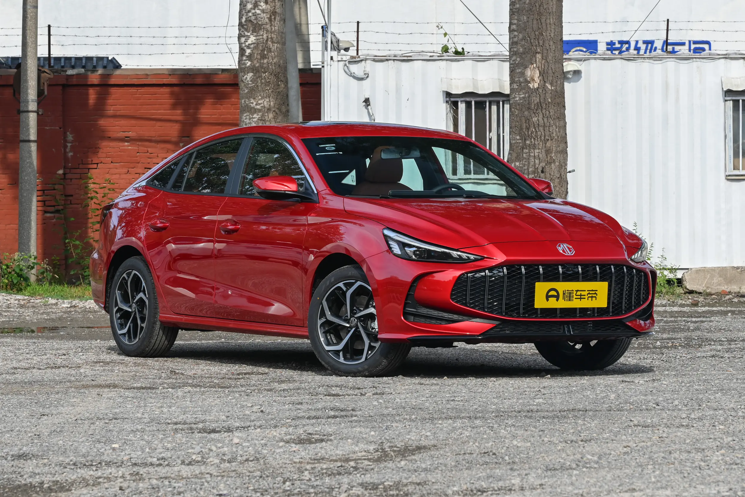 MG 5: купить под заказ из Китая