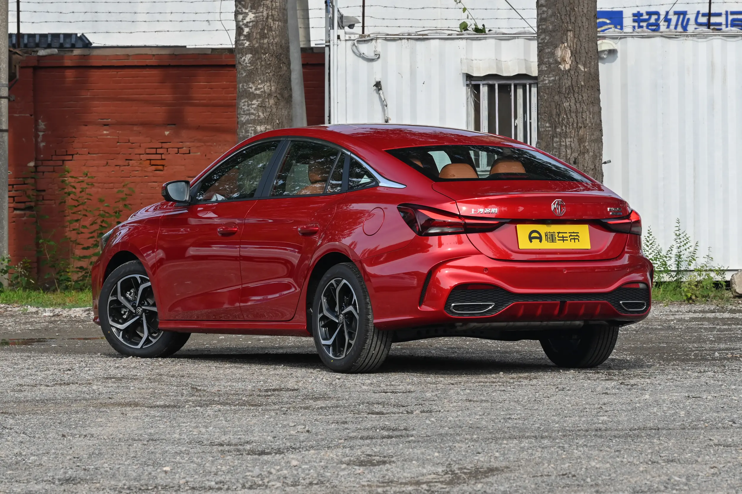 MG 5: купить под заказ из Китая