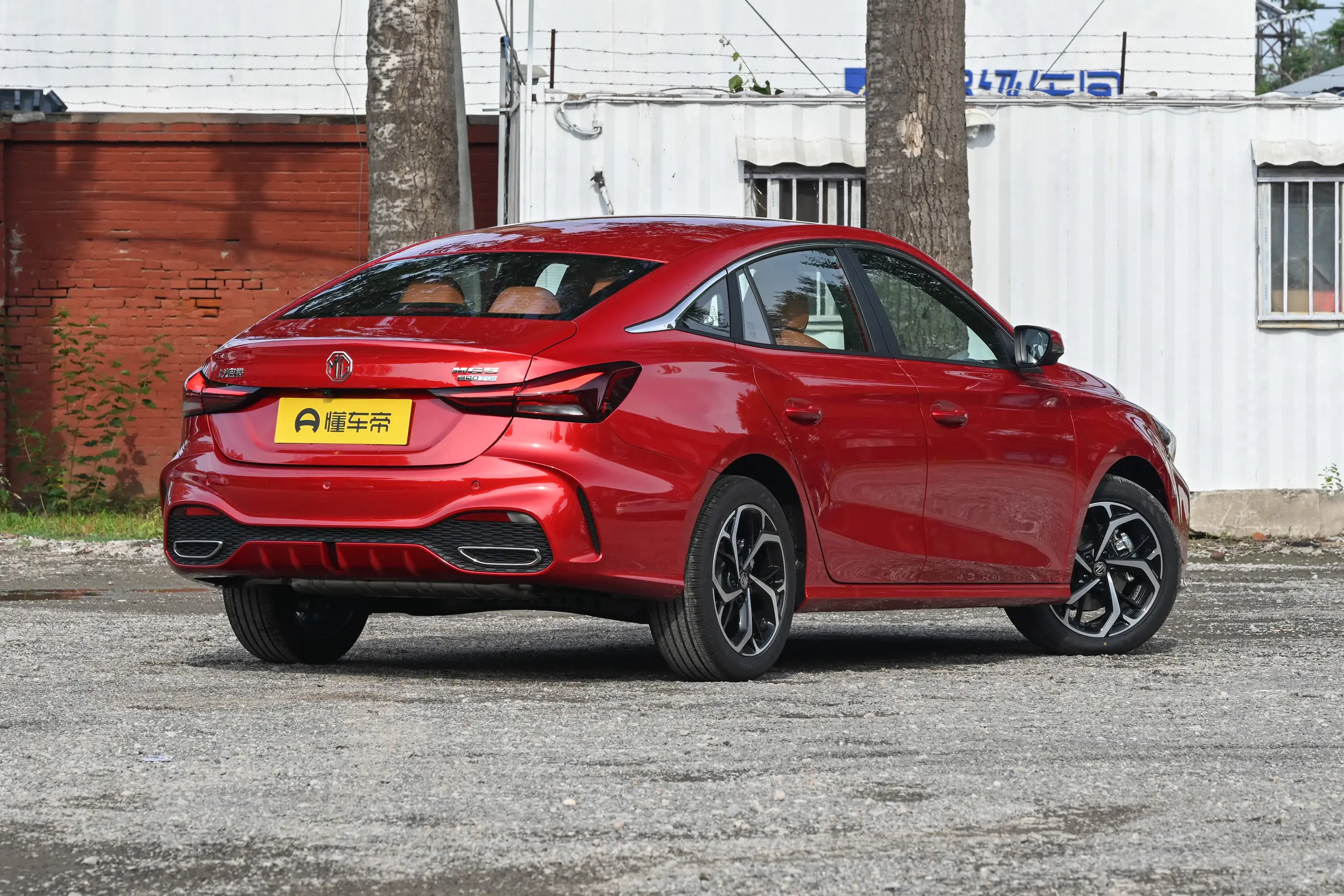 MG 5: купить под заказ из Китая