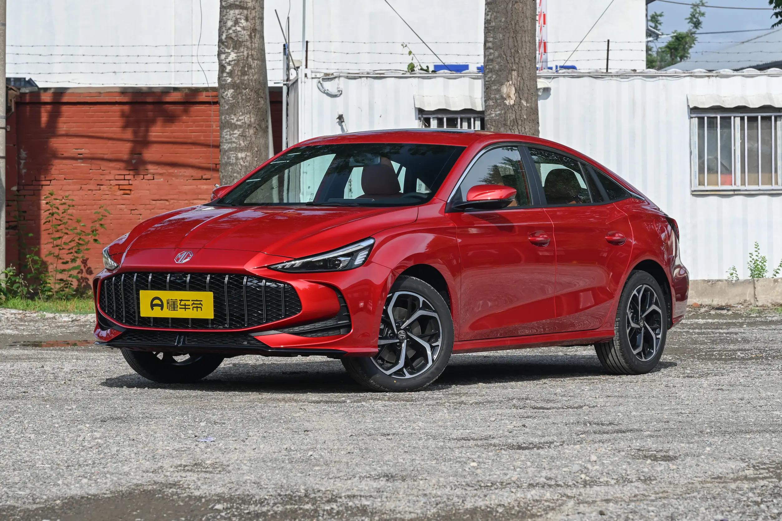 MG 5: купить под заказ