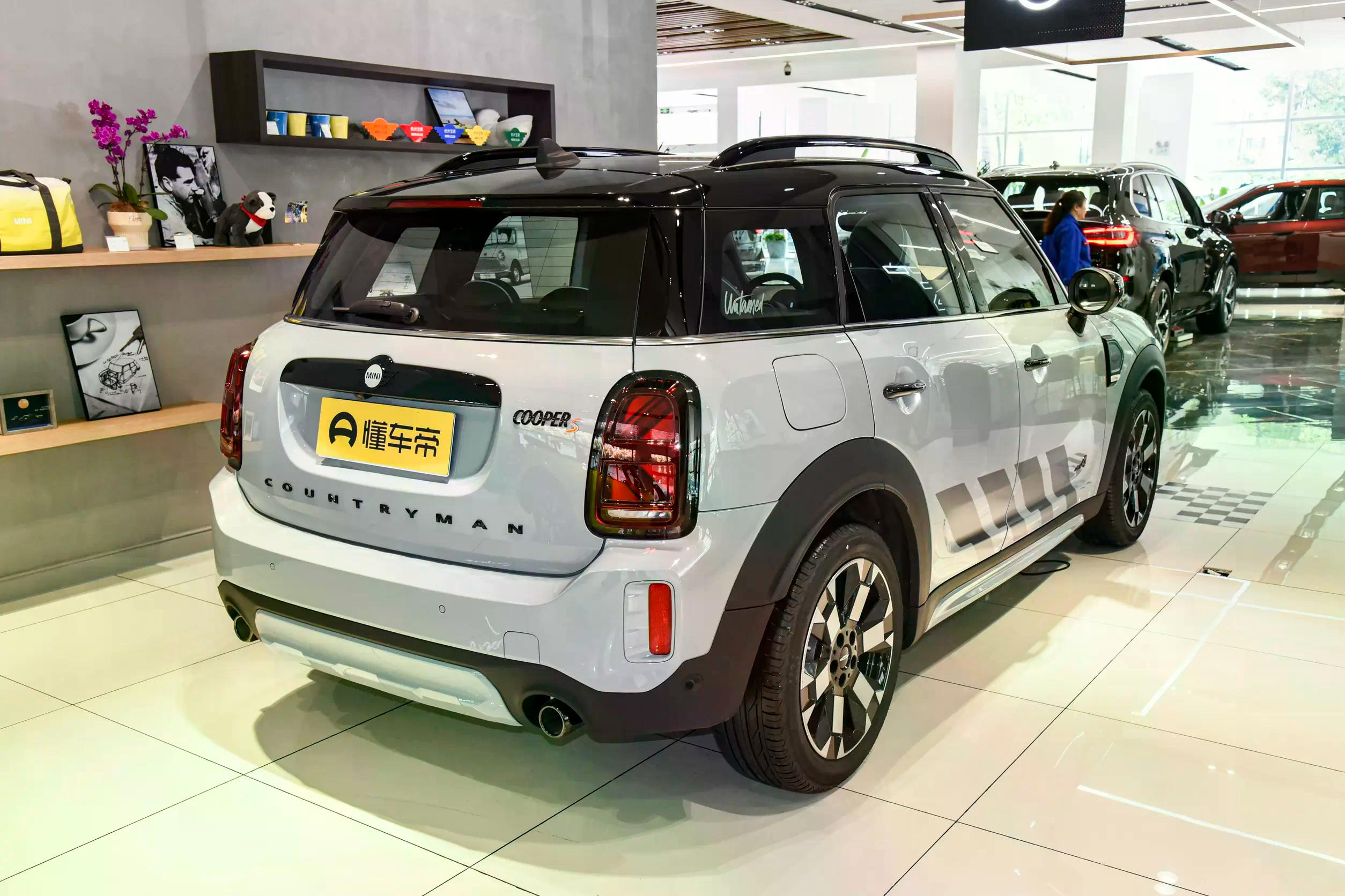 Mini Countryman: купить под заказ из Киргизии