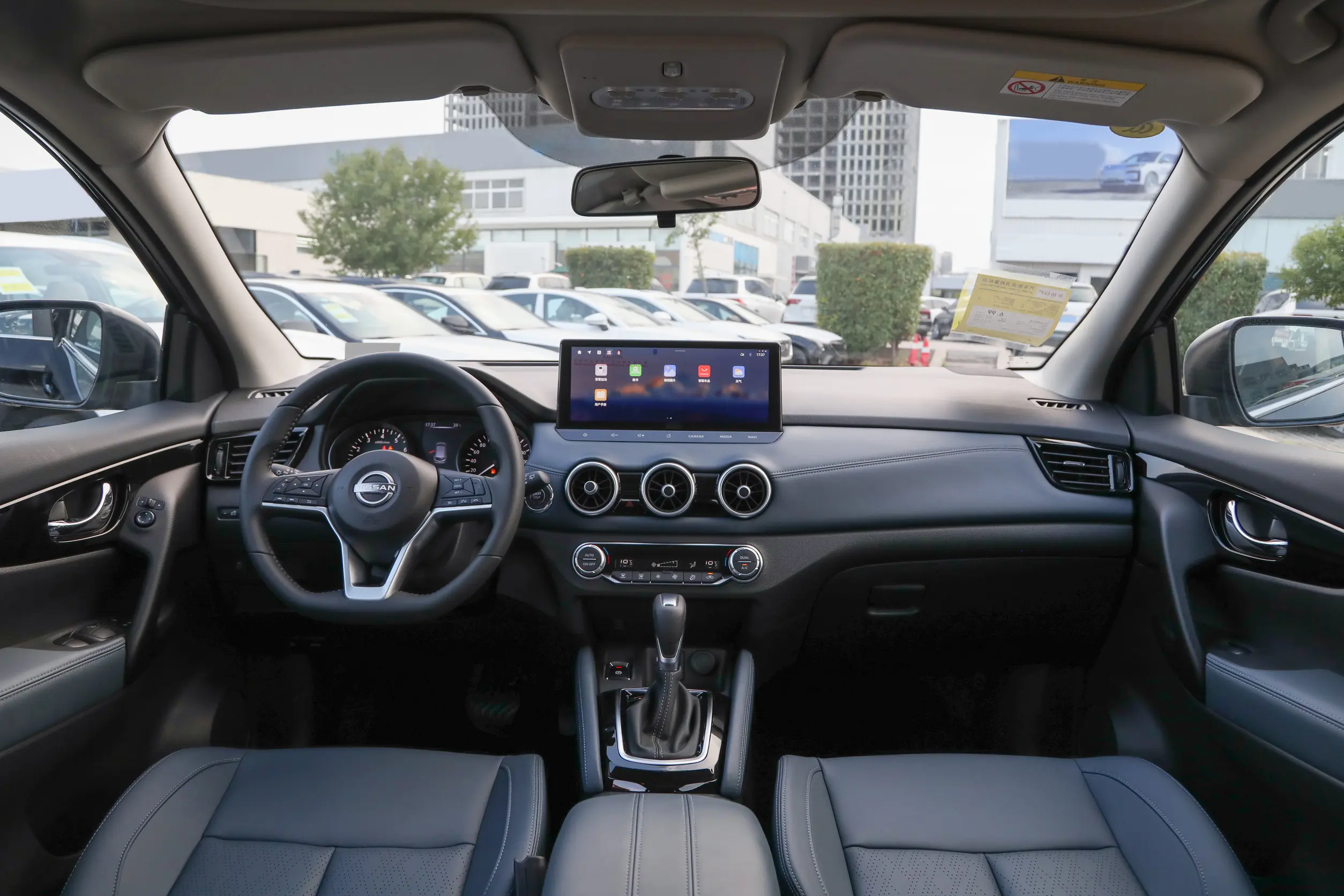 Nissan Qashqai: купить под заказ из Китая