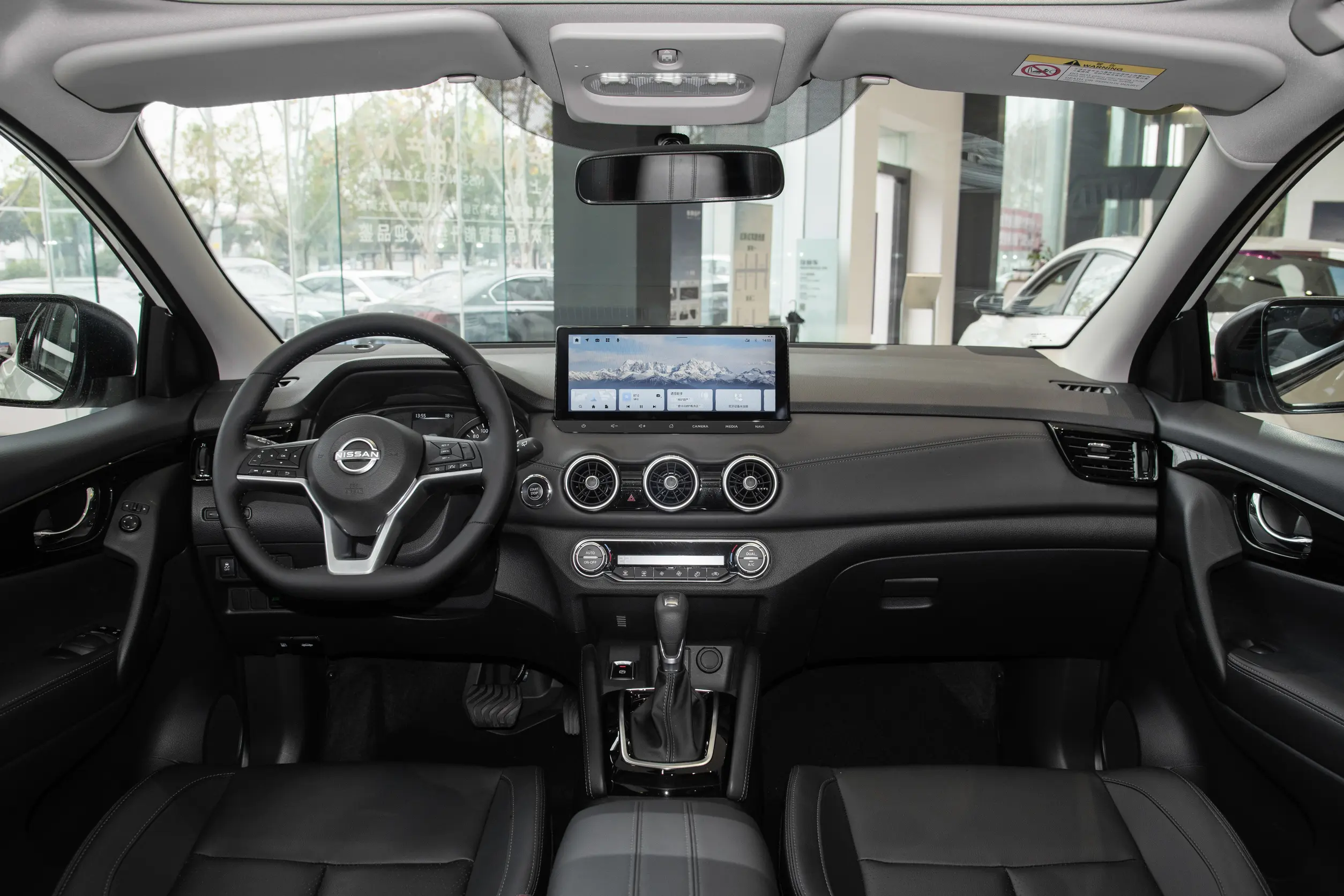 Nissan Qashqai: купить под заказ из Китая