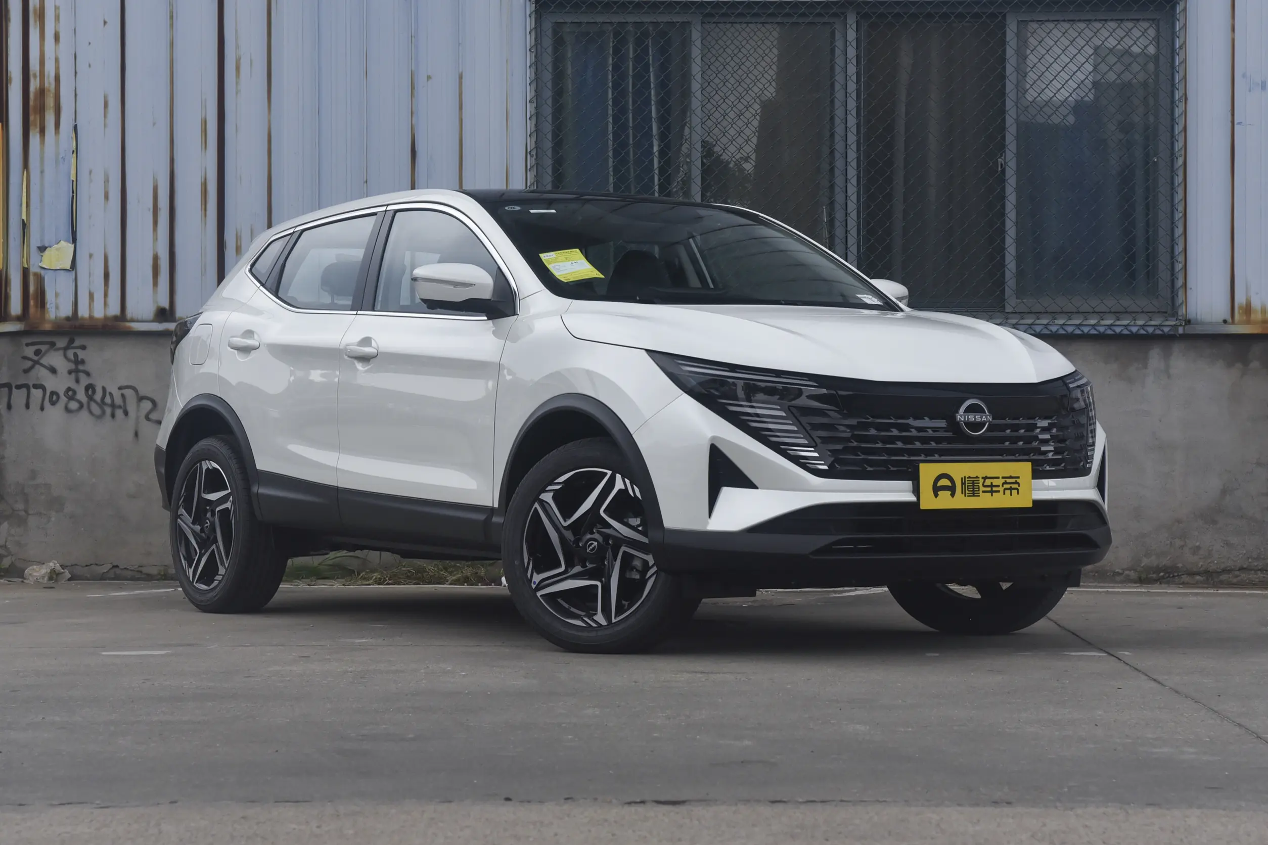Nissan Qashqai: купить под заказ из Китая