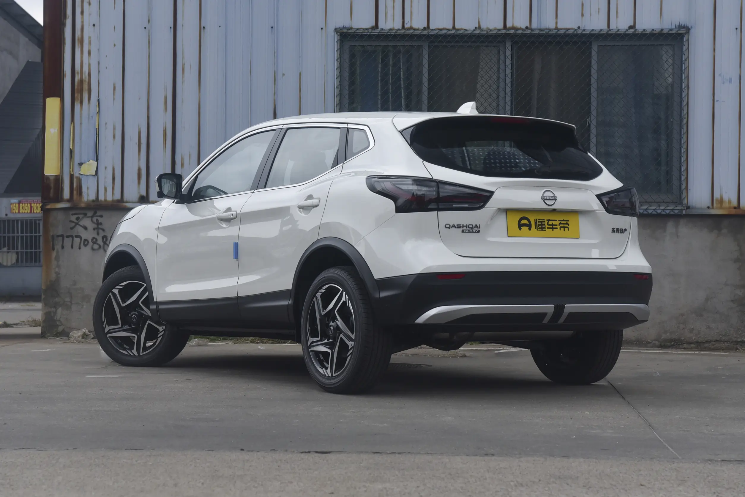 Nissan Qashqai: купить под заказ из Китая