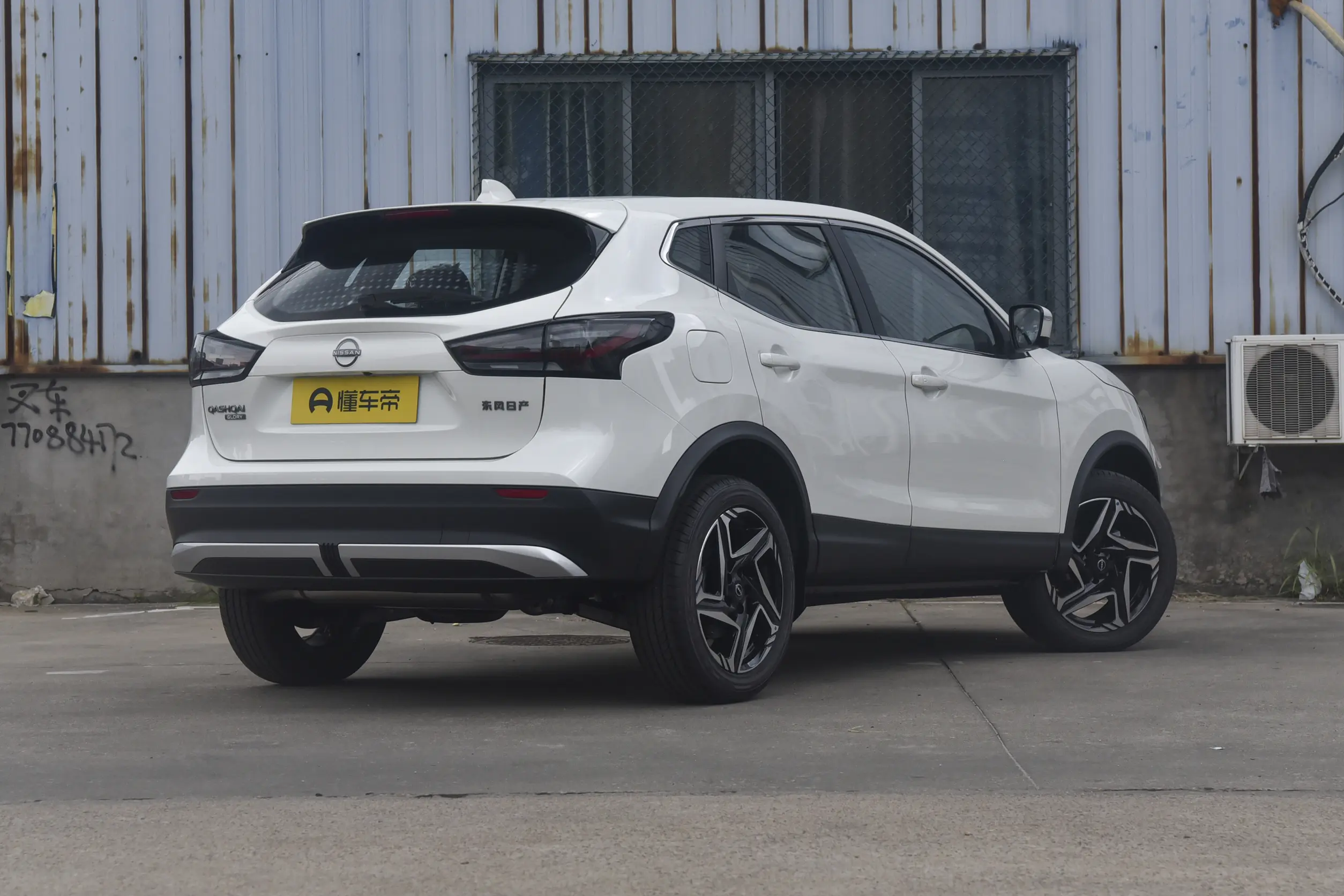Nissan Qashqai: купить под заказ из Китая