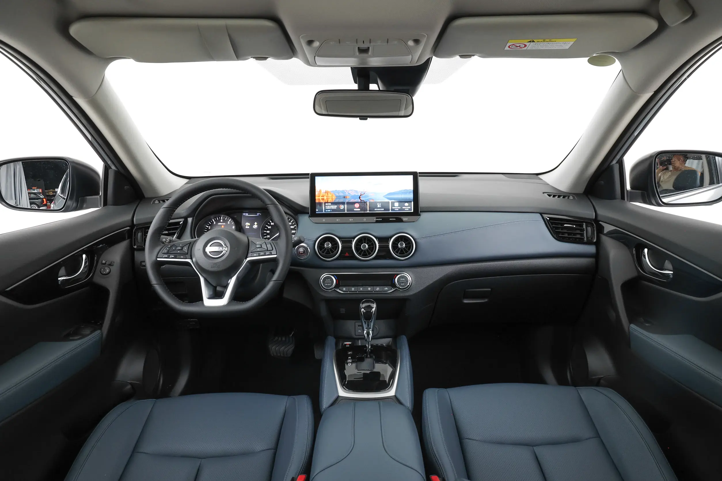 Nissan X-Trail: купить под заказ из Китая