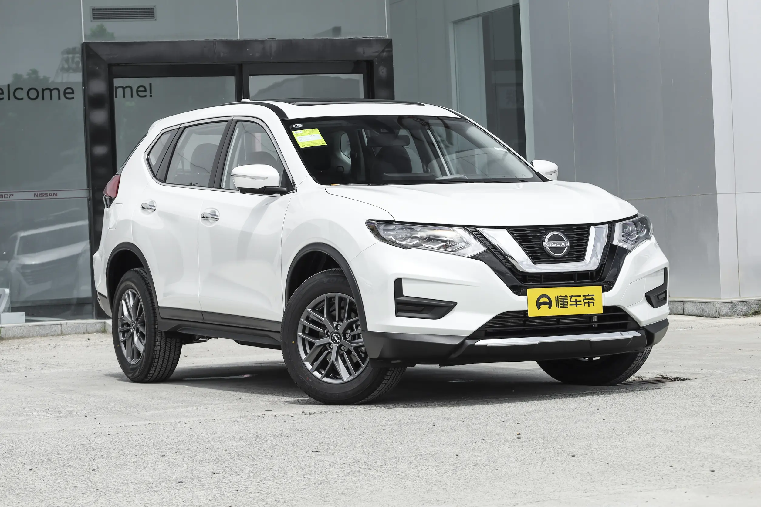 Nissan X-Trail: купить под заказ из Китая