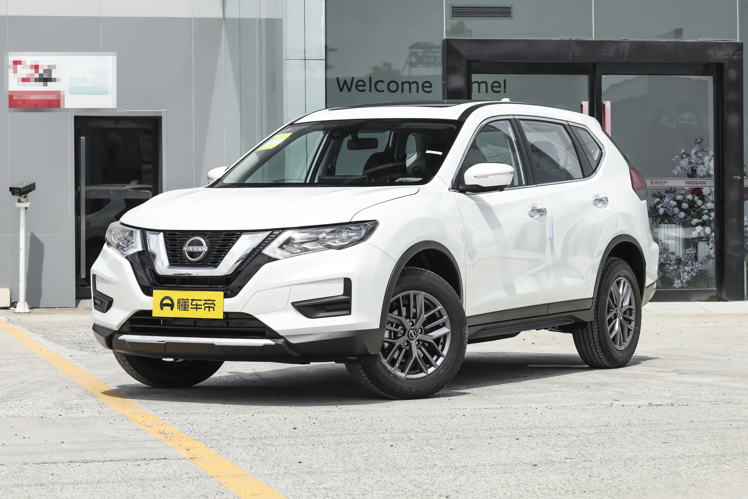 Nissan X-Trail: купить под заказ