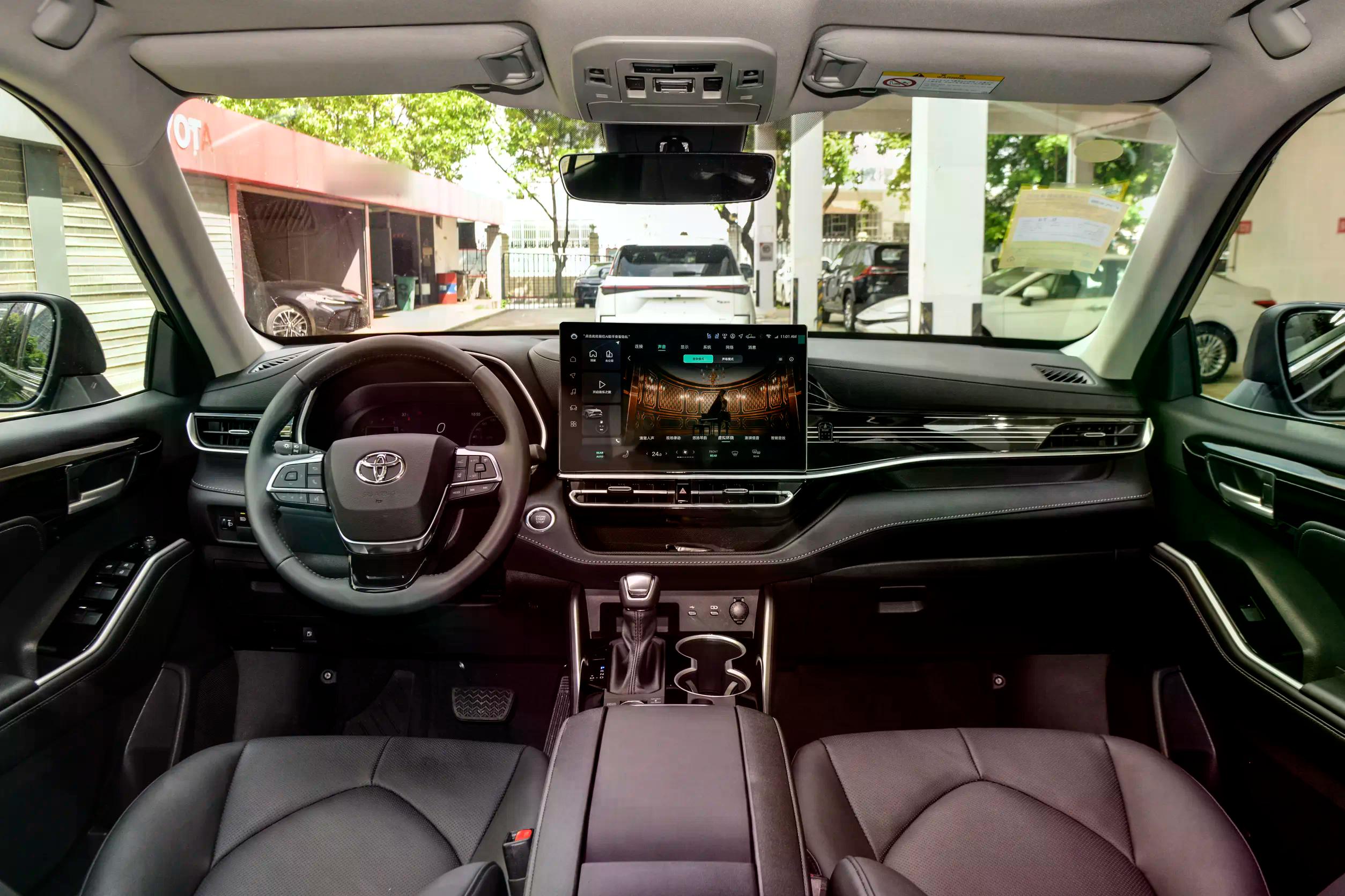 Toyota Highlander: купить под заказ из Киргизии