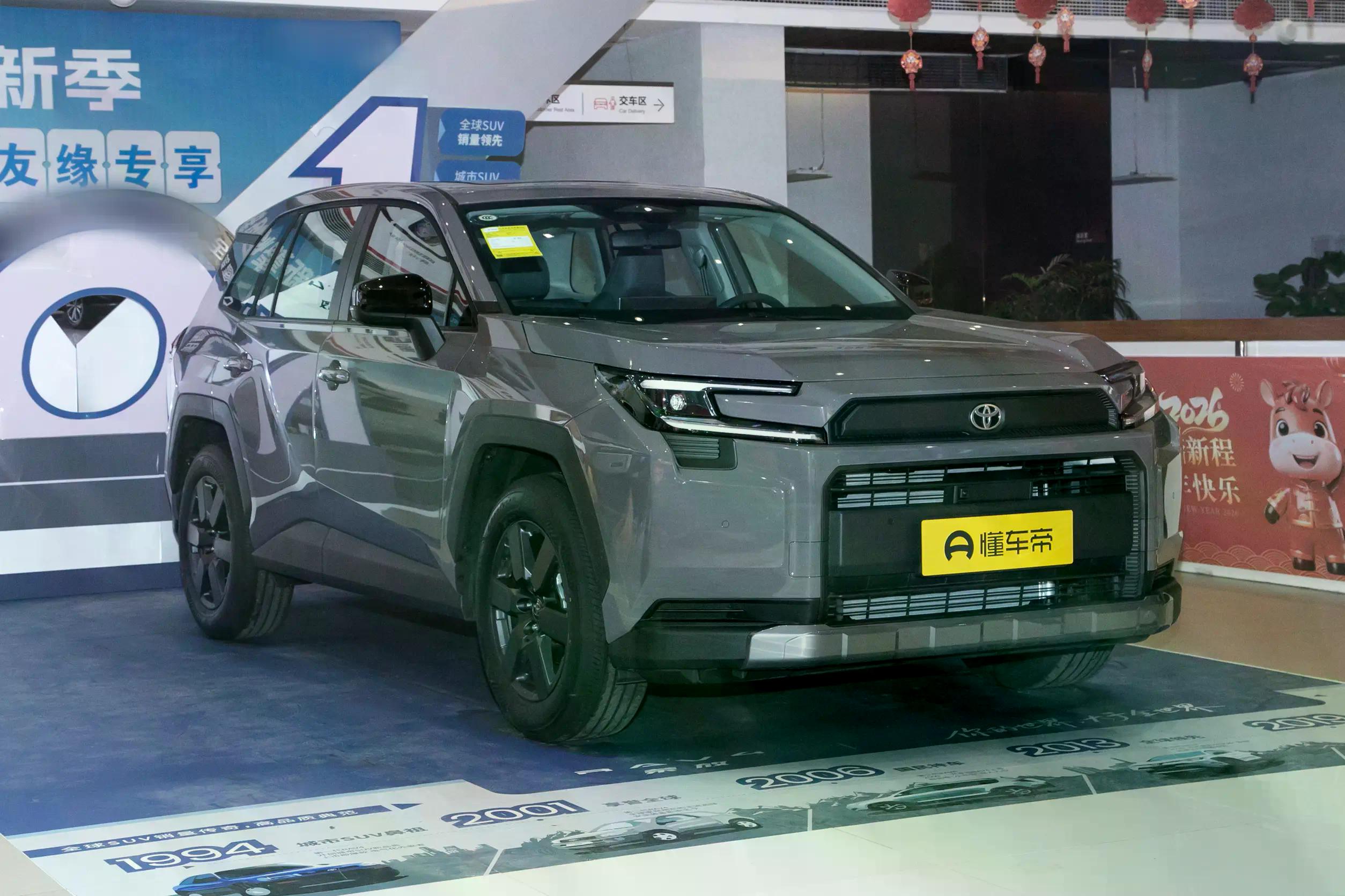 Toyota RAV4: купить под заказ из Киргизии