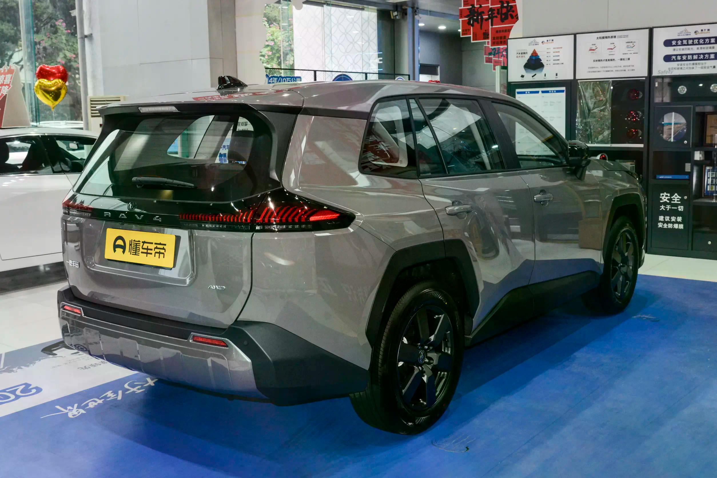 Toyota RAV4: купить под заказ из Киргизии