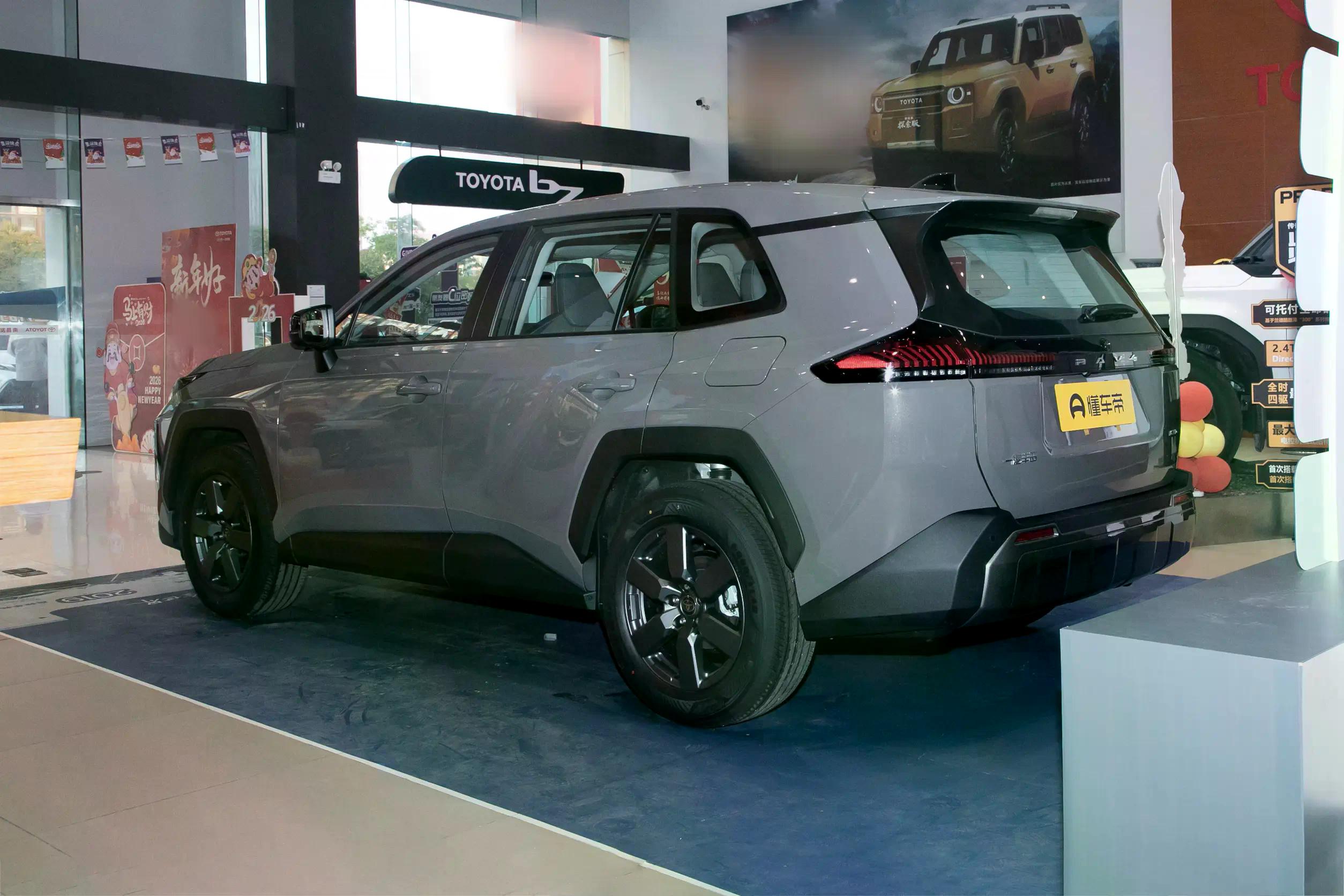Toyota RAV4: купить под заказ из Киргизии