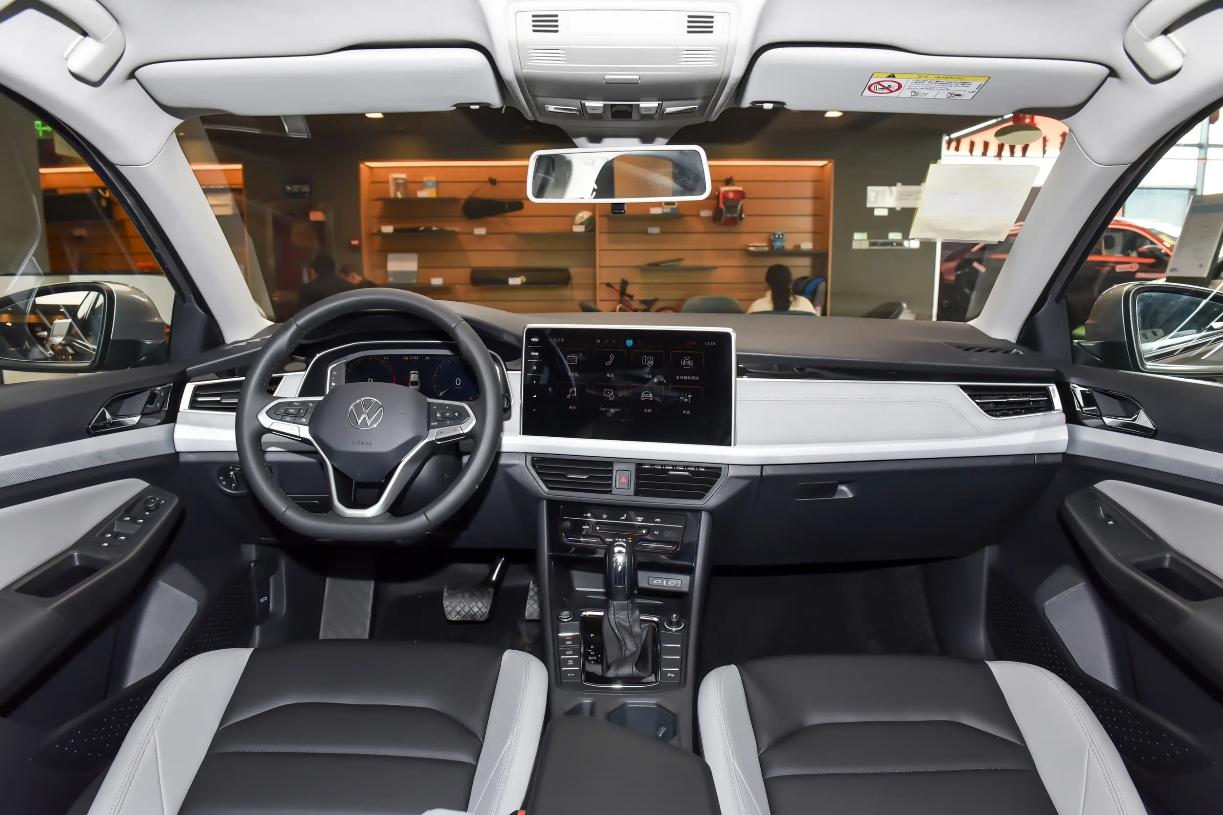 Volkswagen Bora: купить под заказ из Китая