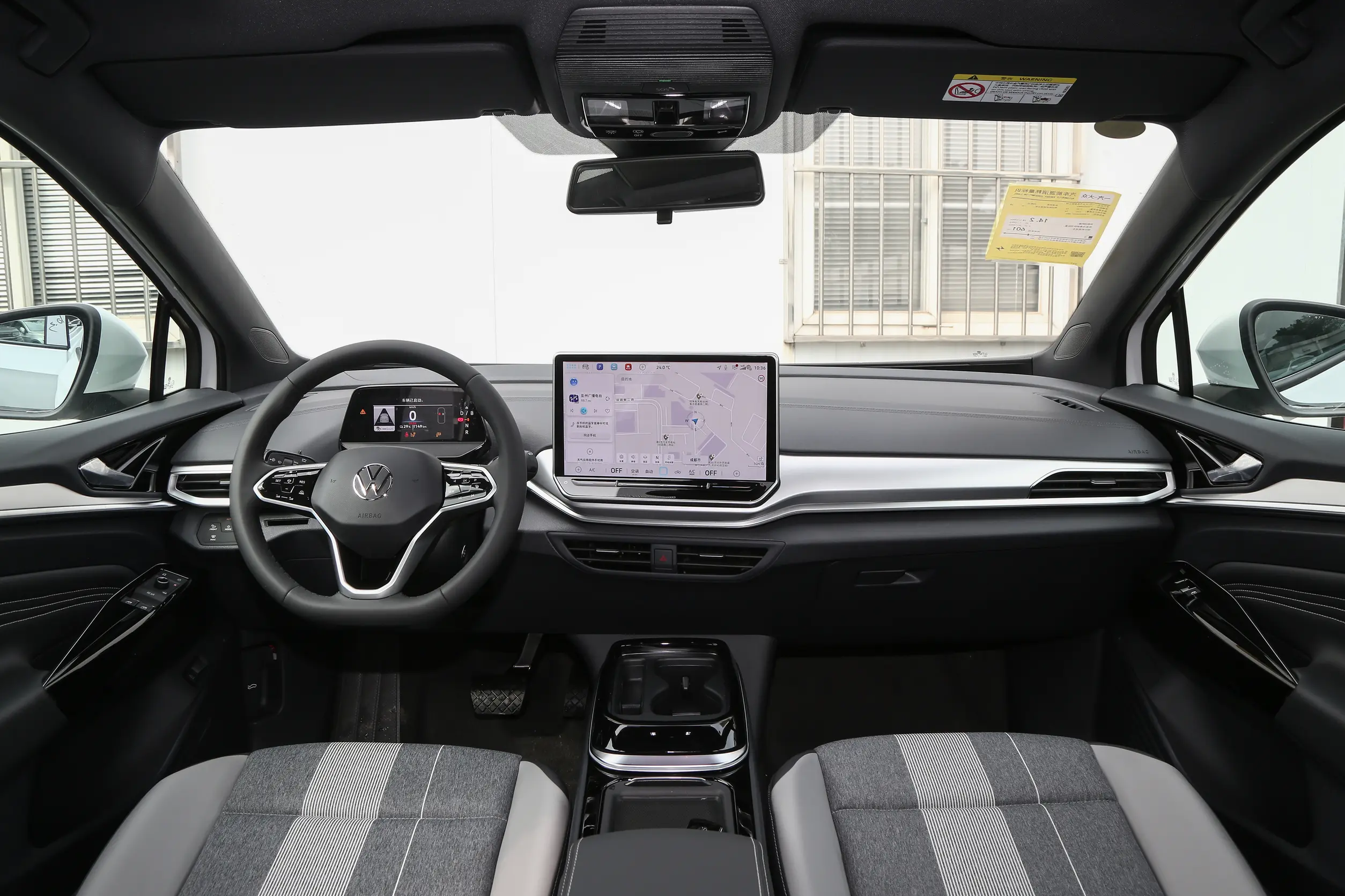 Volkswagen ID.4 Crozz: купить под заказ из Китая