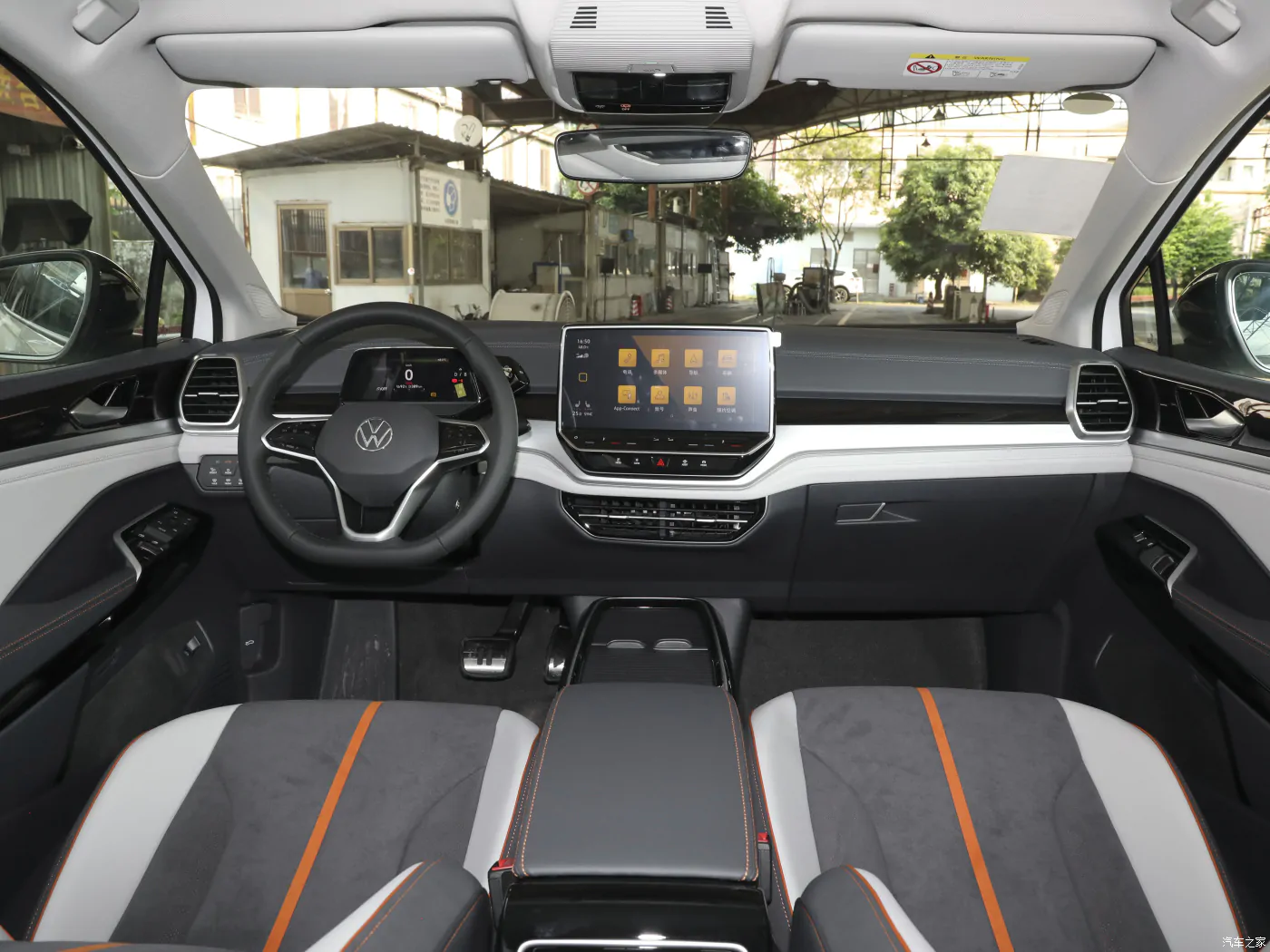 Volkswagen ID.6 Crozz: купить под заказ из Китая