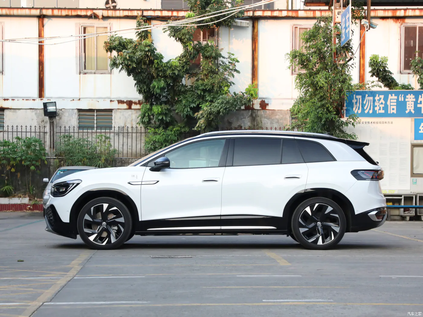 Volkswagen ID.6 Crozz: купить под заказ из Китая