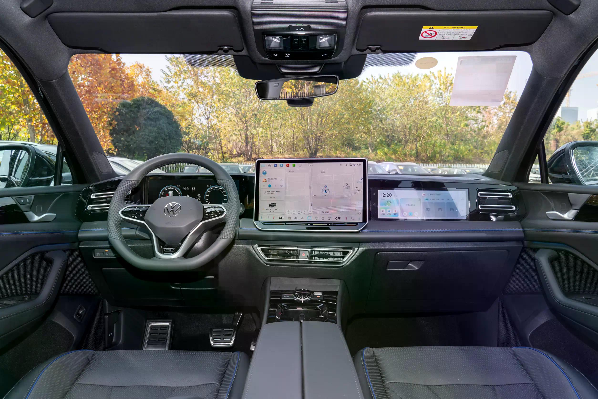 Volkswagen Tiguan L Pro: купить под заказ из Киргизии