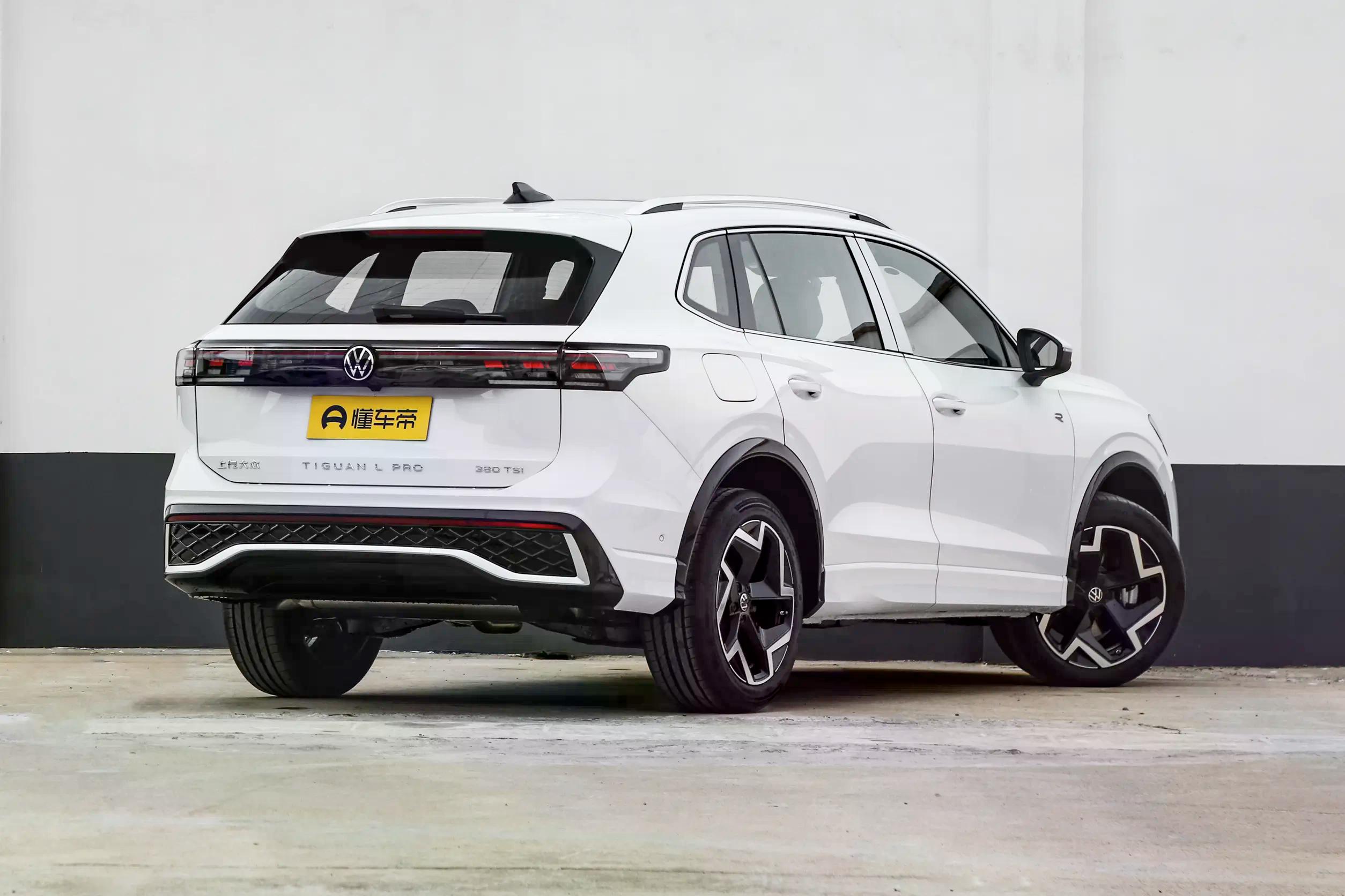 Volkswagen Tiguan L Pro: купить под заказ из Киргизии