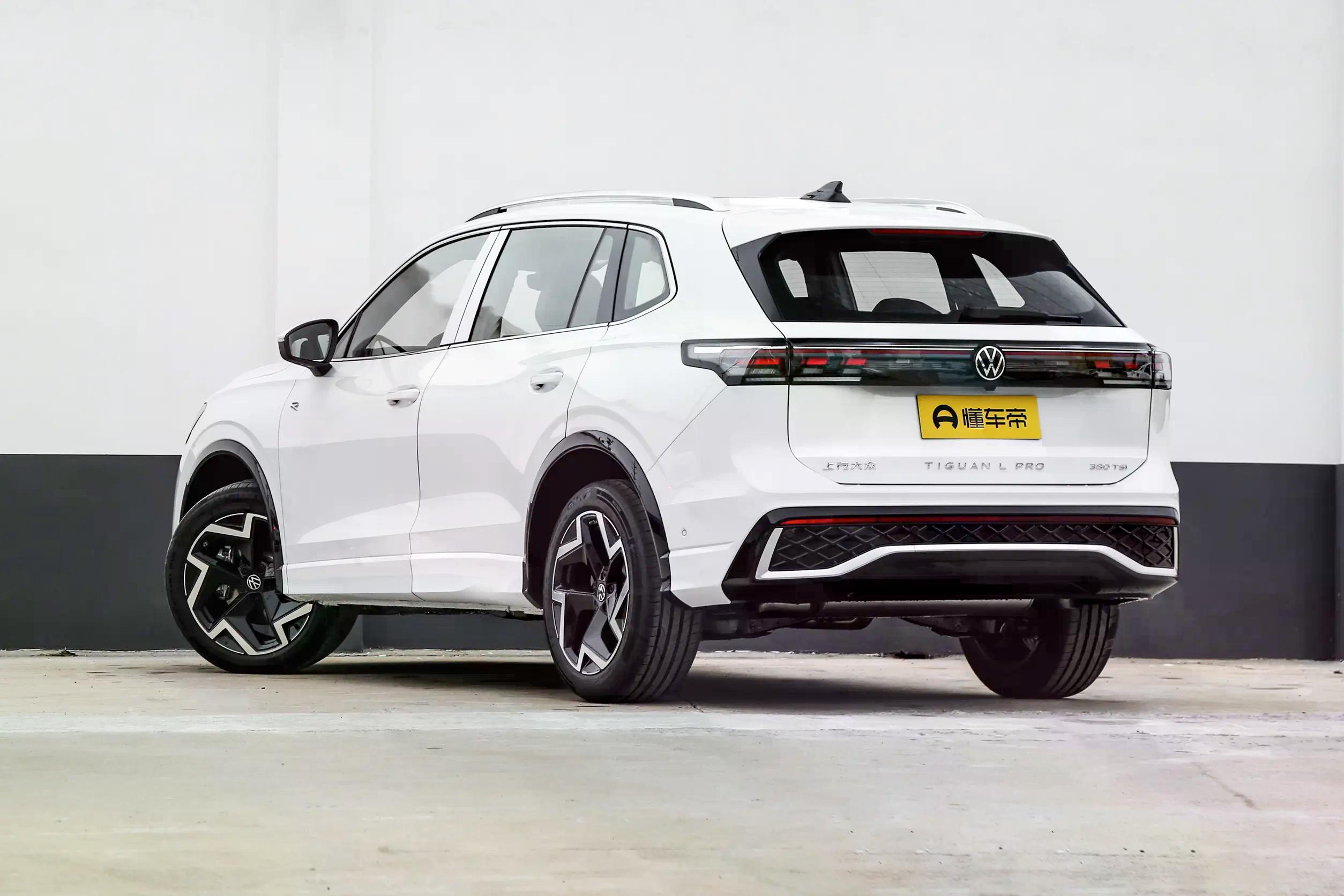Volkswagen Tiguan L Pro: купить под заказ из Киргизии