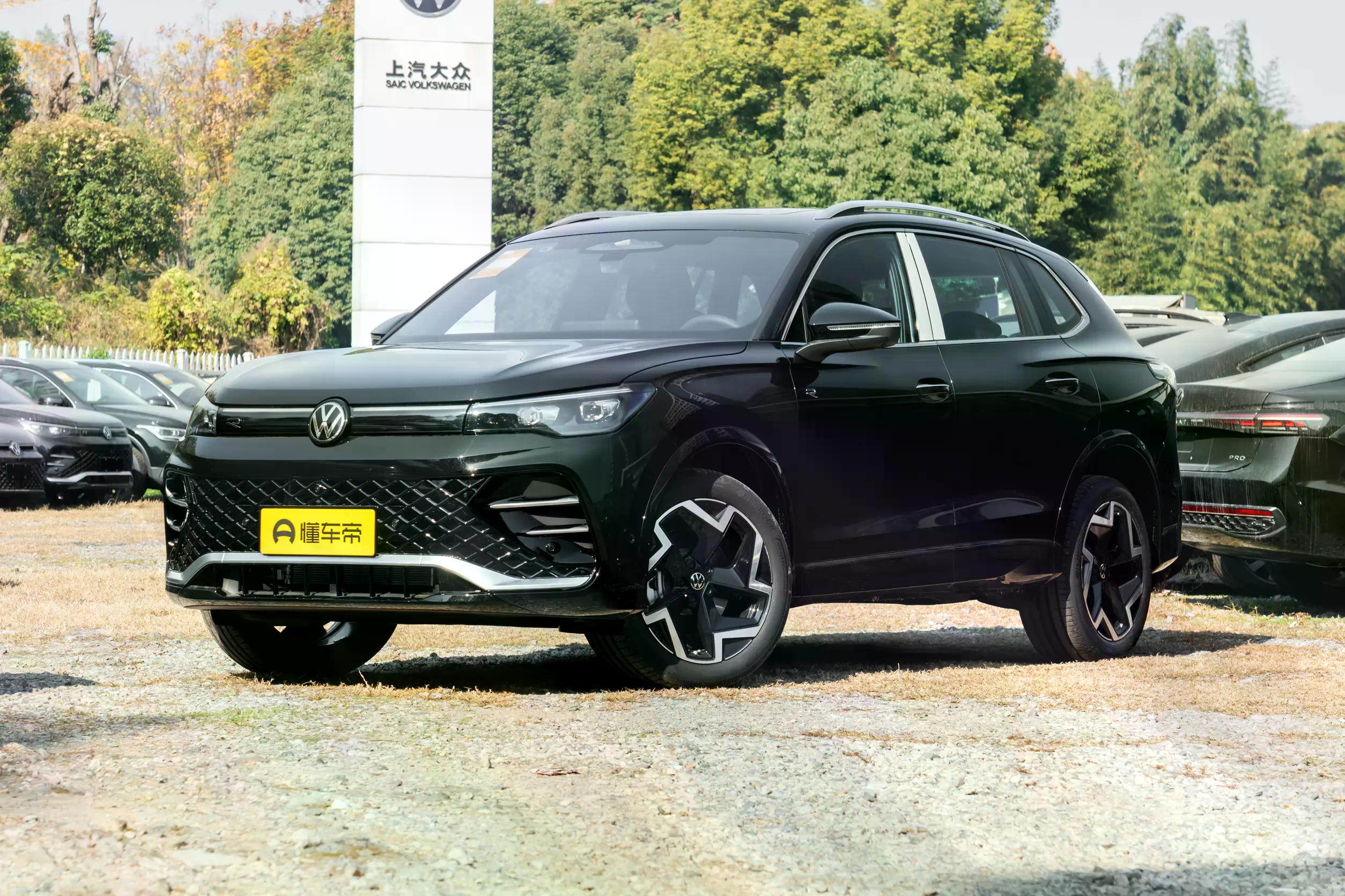 Volkswagen Tiguan L Pro: купить под заказ из Киргизии
