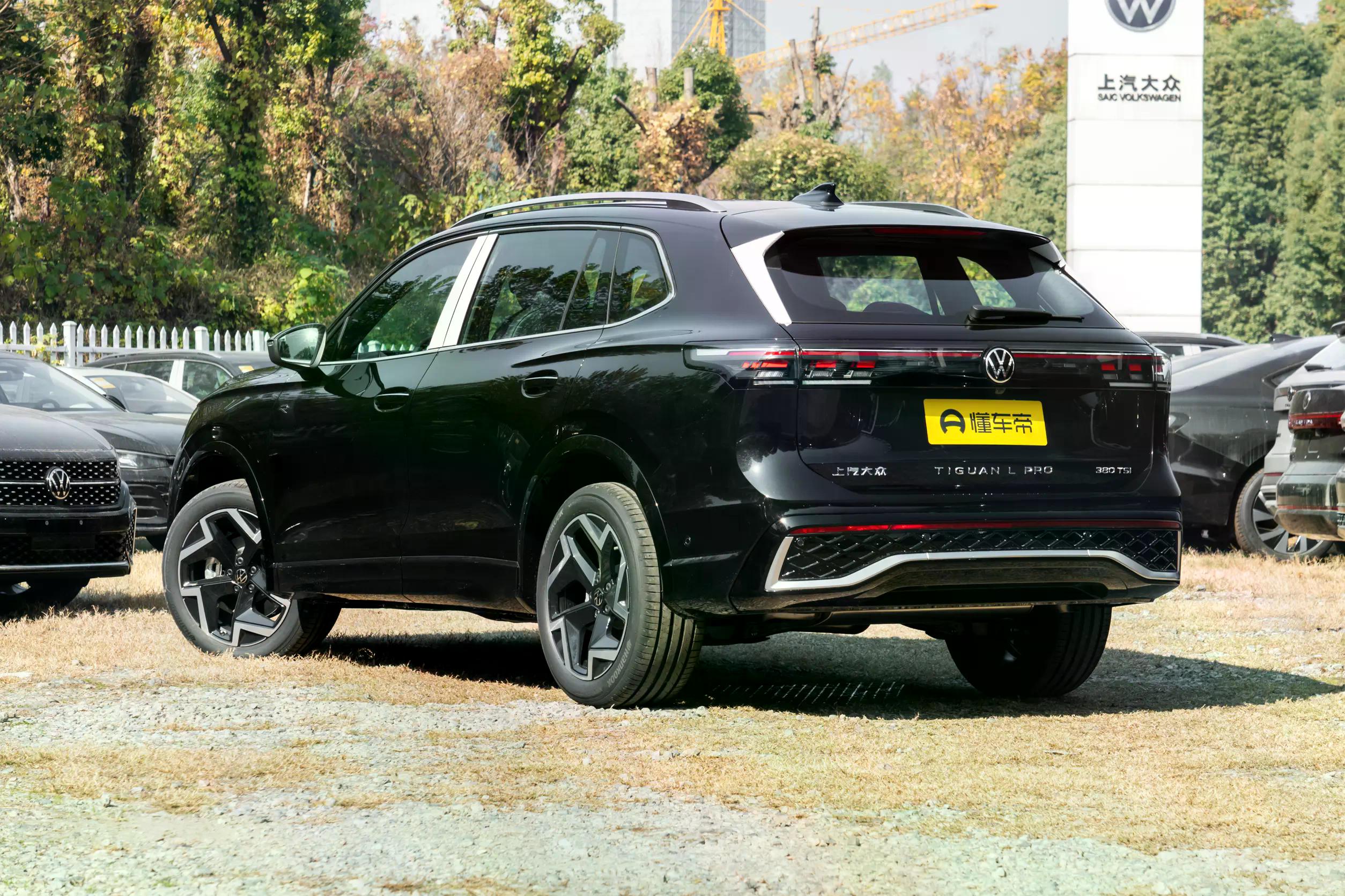 Volkswagen Tiguan L Pro: купить под заказ из Киргизии
