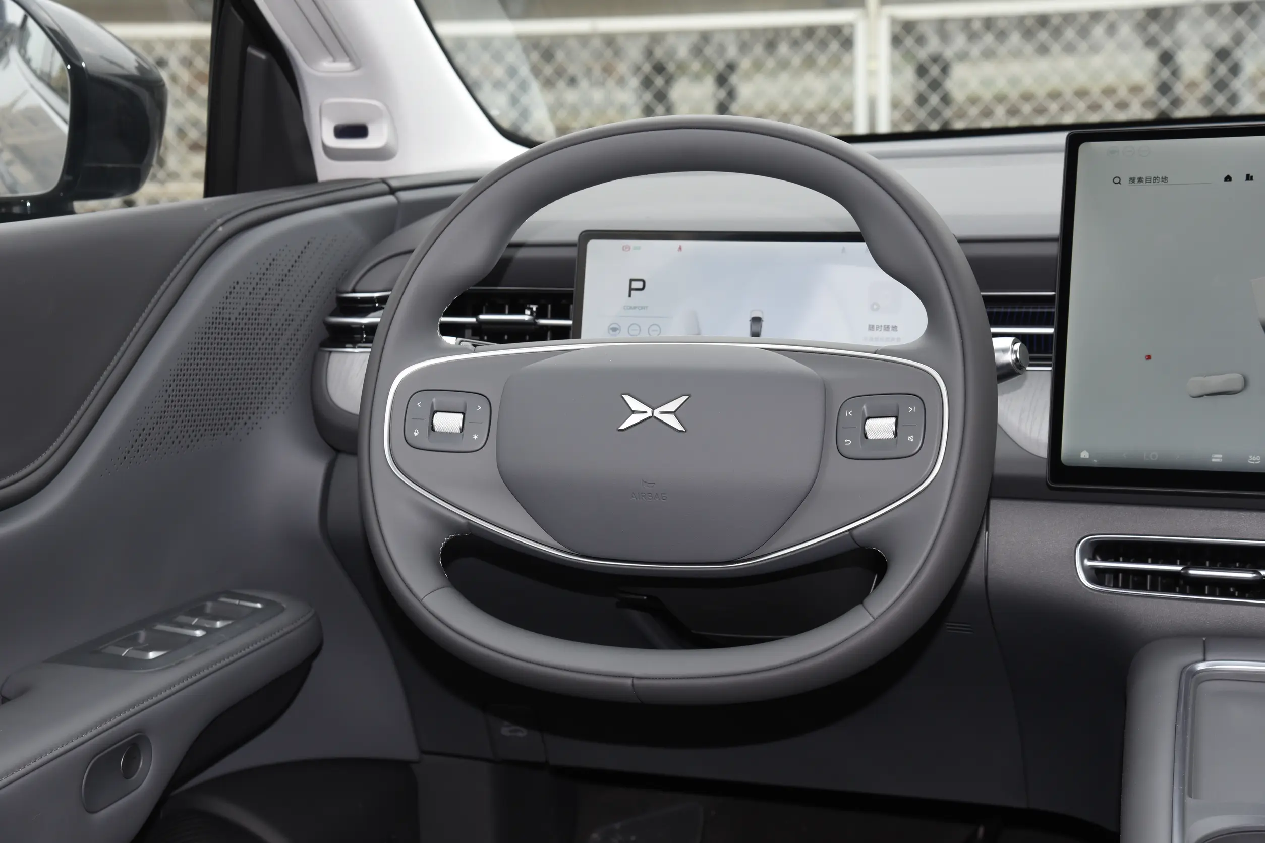 Xpeng G6: купить под заказ из Китая