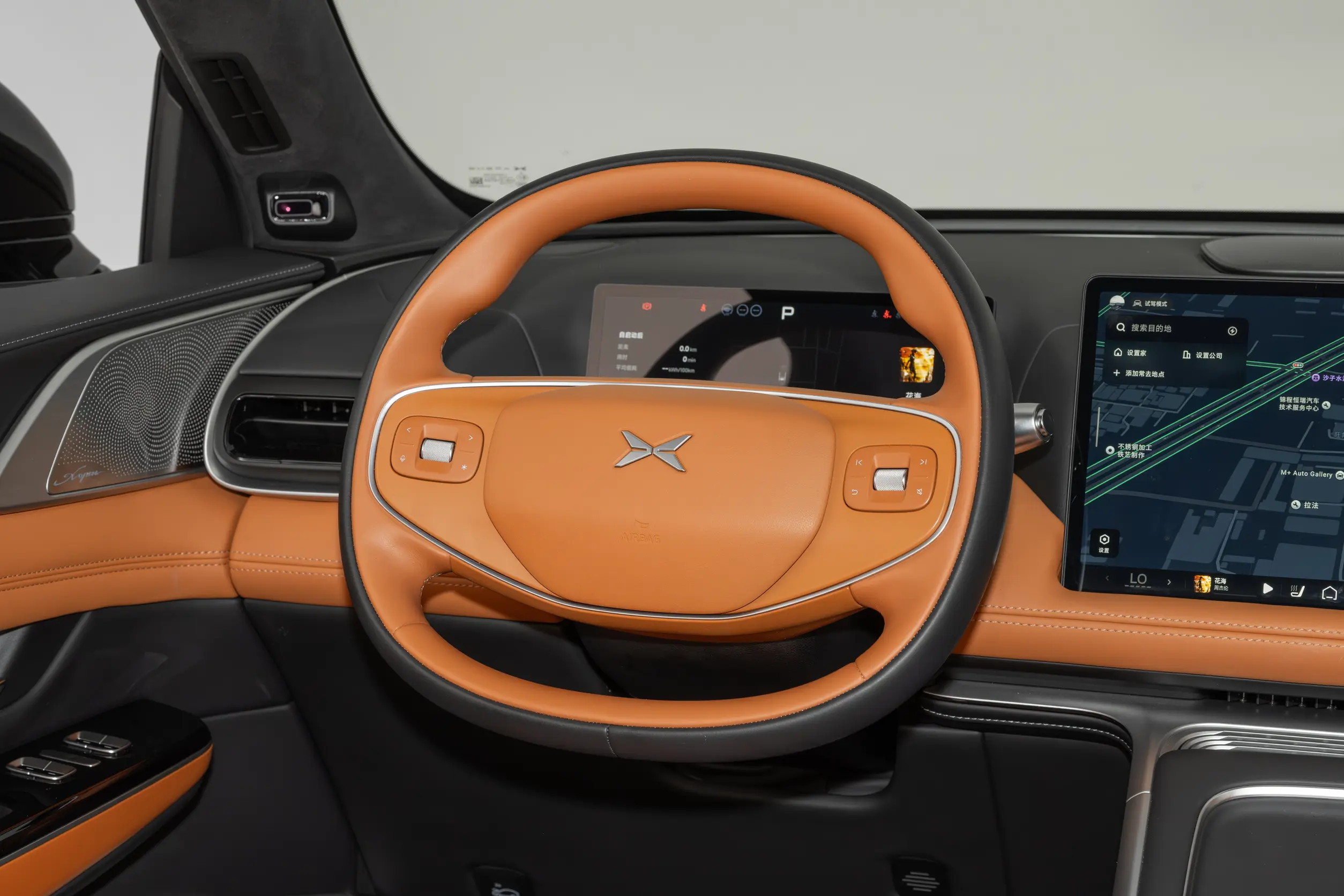 Xpeng G9: купить под заказ из Китая